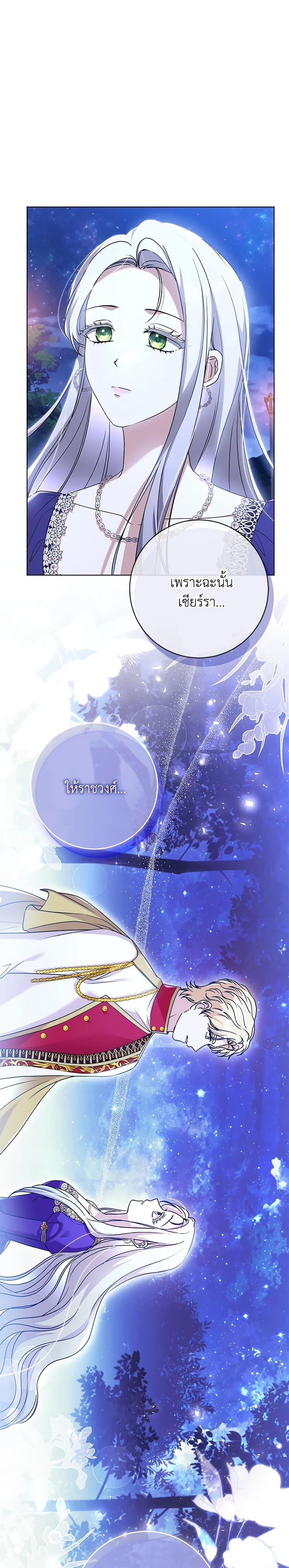 Manga-lc-com อ่านมังงะ อ่านการ์ตูน ออนไลน์ ฟรี I Went On Strike Because It Was A Time Limit ตอนที่ 1 2 3 4 5 6 7 8 9 10 11 12 13 14 ฟรี ไม่มีโฆษณา Manga-lc - อ่าน มังงะ อ่าน การ์ตูน ออนไลน์ อ่านมังงะ ฟรี