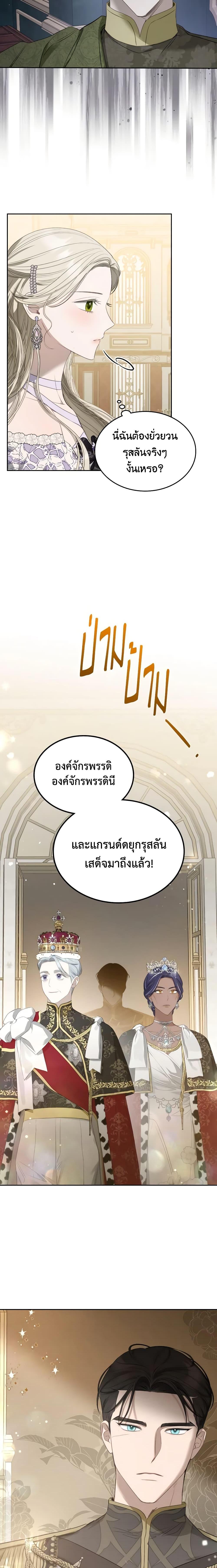 Manga-lc-com อ่านมังงะ อ่านการ์ตูน ออนไลน์ ฟรี The Monster Male Lead Lives Under My Bed ตอนที่ 1 2 3 4 5 6 7 8 9 10 11 12 13 14 ฟรี ไม่มีโฆษณา Manga-lc - อ่าน มังงะ อ่าน การ์ตูน ออนไลน์ อ่านมังงะ ฟรี