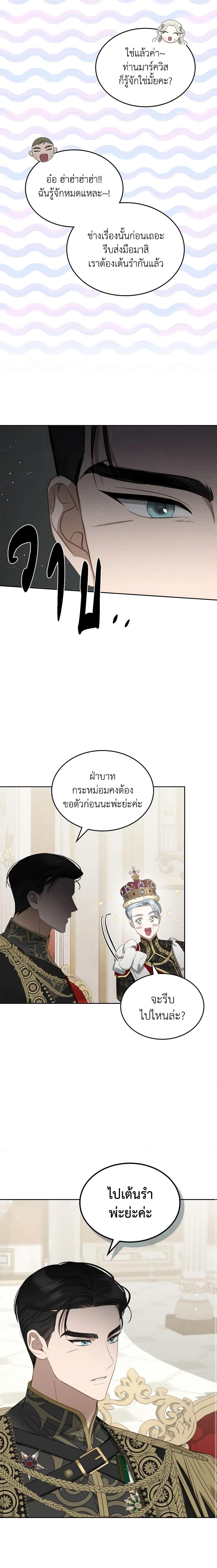 Manga-lc-com อ่านมังงะ อ่านการ์ตูน ออนไลน์ ฟรี The Monster Male Lead Lives Under My Bed ตอนที่ 1 2 3 4 5 6 7 8 9 10 11 12 13 14 ฟรี ไม่มีโฆษณา Manga-lc - อ่าน มังงะ อ่าน การ์ตูน ออนไลน์ อ่านมังงะ ฟรี