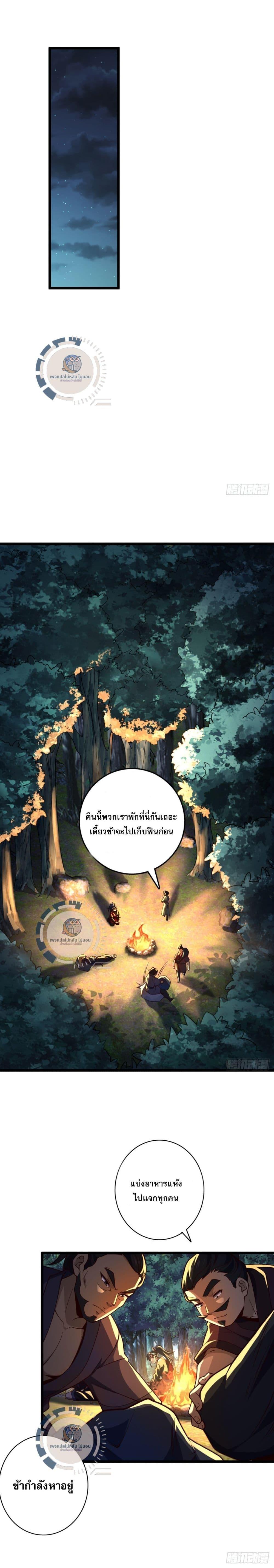 Manga-lc-com อ่านมังงะ อ่านการ์ตูน ออนไลน์ ฟรี I Have A God of Dragons ตอนที่ 1 2 3 4 5 6 7 8 9 10 11 12 13 14 ฟรี ไม่มีโฆษณา Manga-lc - อ่าน มังงะ อ่าน การ์ตูน ออนไลน์ อ่านมังงะ ฟรี
