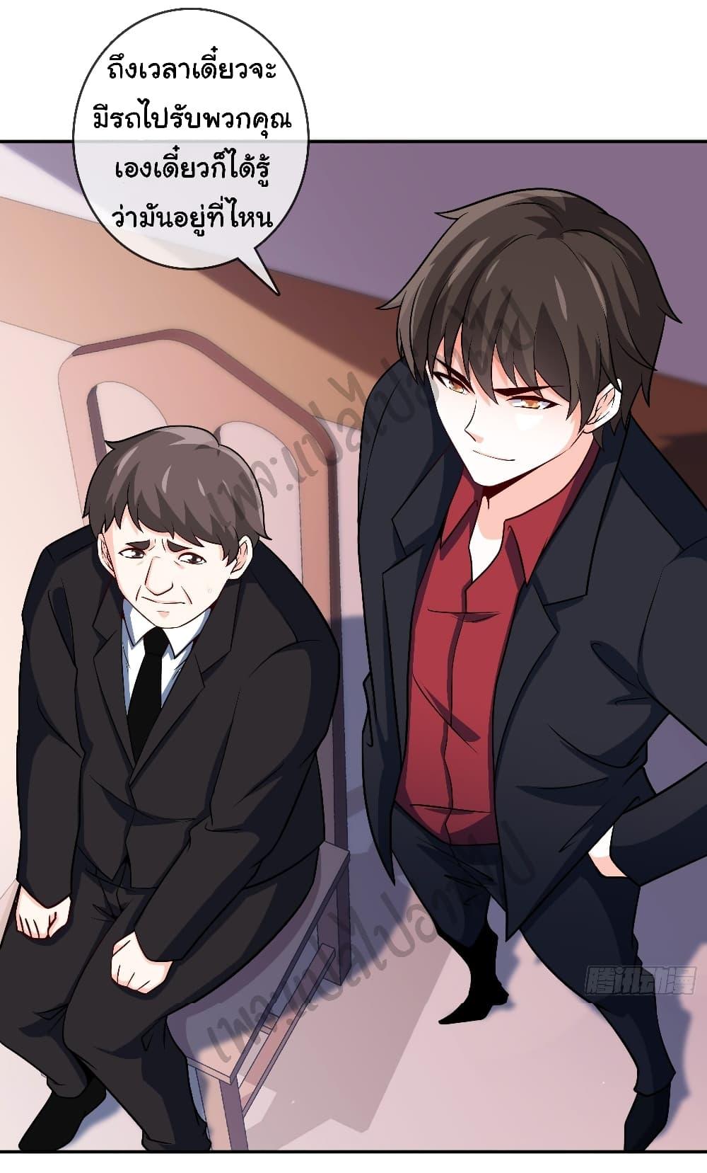 Manga-lc-com อ่านมังงะ อ่านการ์ตูน ออนไลน์ ฟรี I am Han Sanqian ตอนที่ 1 2 3 4 5 6 7 8 9 10 11 12 13 14 ฟรี ไม่มีโฆษณา Manga-lc - อ่าน มังงะ อ่าน การ์ตูน ออนไลน์ อ่านมังงะ ฟรี