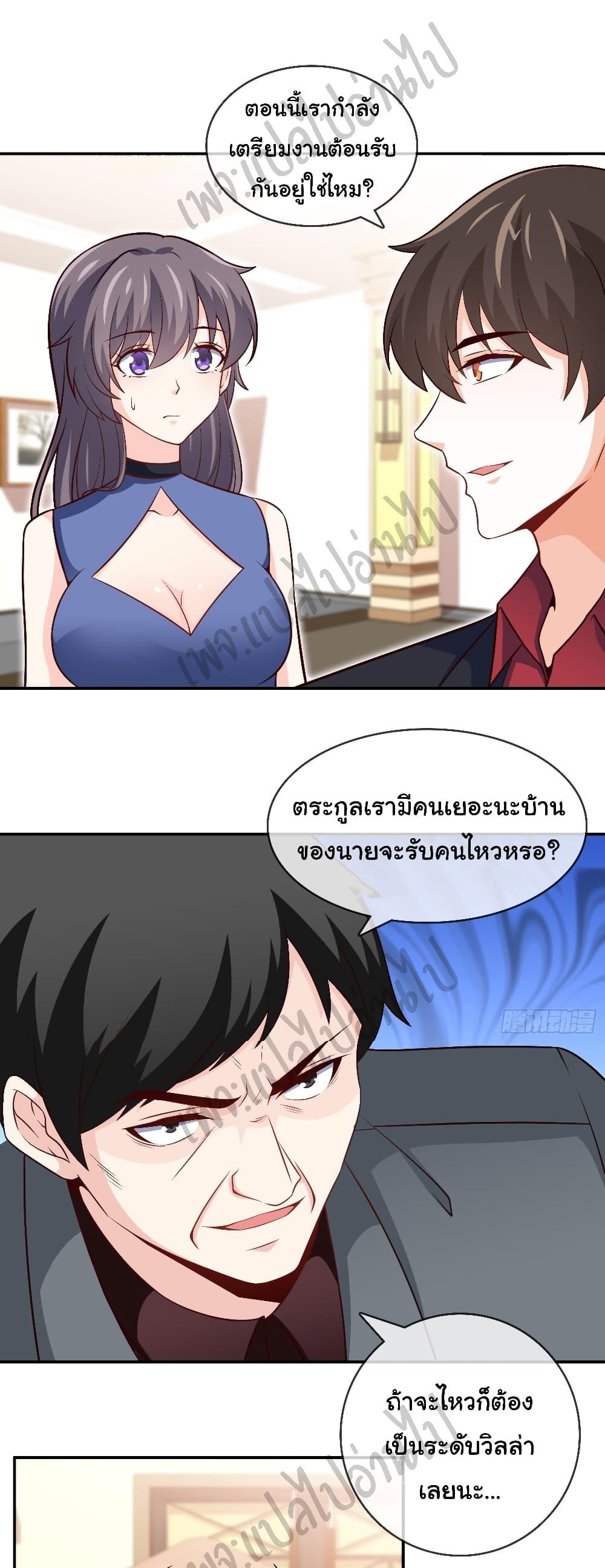 Manga-lc-com อ่านมังงะ อ่านการ์ตูน ออนไลน์ ฟรี I am Han Sanqian ตอนที่ 1 2 3 4 5 6 7 8 9 10 11 12 13 14 ฟรี ไม่มีโฆษณา Manga-lc - อ่าน มังงะ อ่าน การ์ตูน ออนไลน์ อ่านมังงะ ฟรี