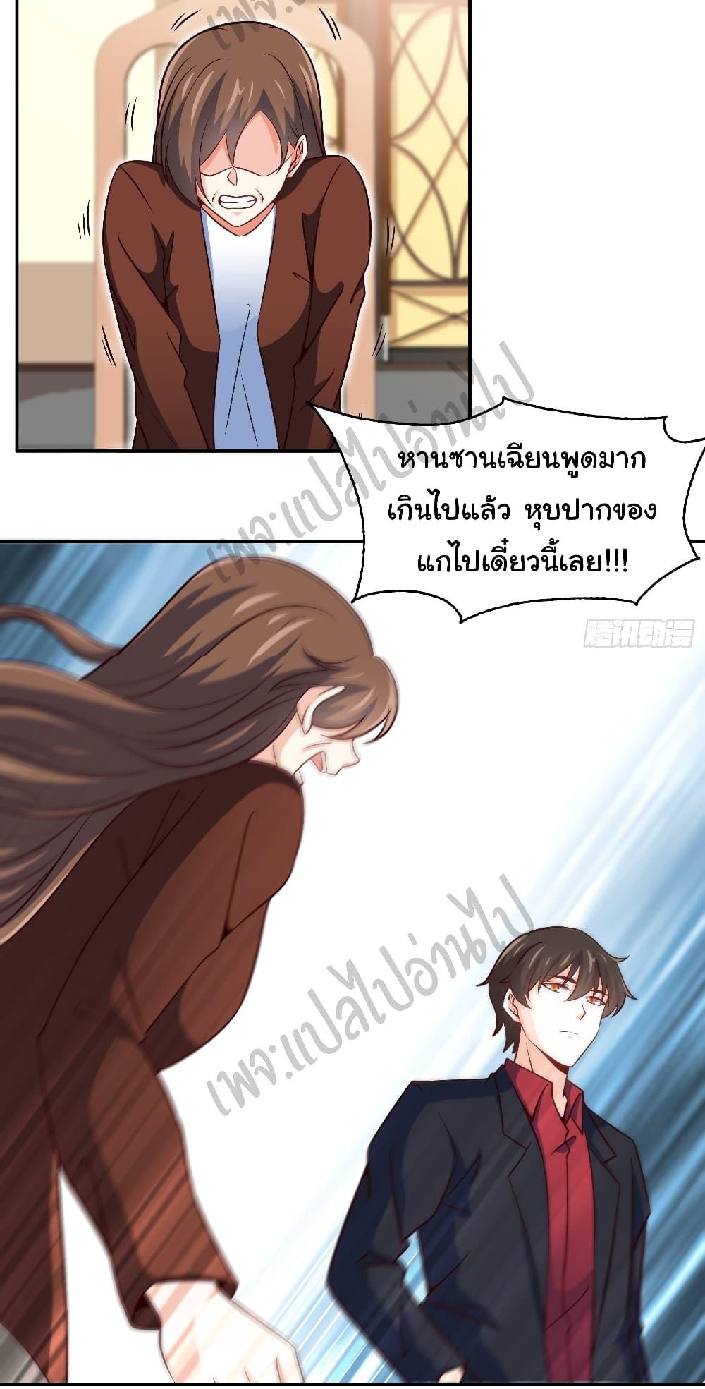 Manga-lc-com อ่านมังงะ อ่านการ์ตูน ออนไลน์ ฟรี I am Han Sanqian ตอนที่ 1 2 3 4 5 6 7 8 9 10 11 12 13 14 ฟรี ไม่มีโฆษณา Manga-lc - อ่าน มังงะ อ่าน การ์ตูน ออนไลน์ อ่านมังงะ ฟรี