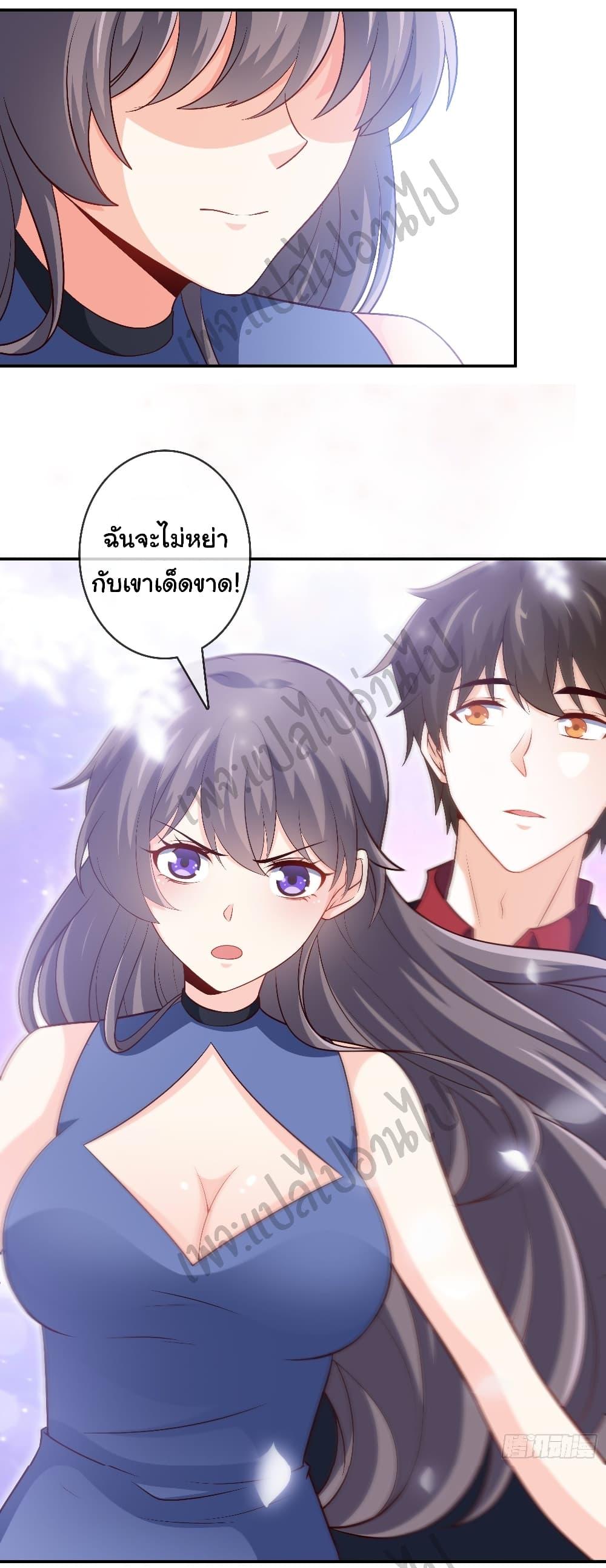 Manga-lc-com อ่านมังงะ อ่านการ์ตูน ออนไลน์ ฟรี I am Han Sanqian ตอนที่ 1 2 3 4 5 6 7 8 9 10 11 12 13 14 ฟรี ไม่มีโฆษณา Manga-lc - อ่าน มังงะ อ่าน การ์ตูน ออนไลน์ อ่านมังงะ ฟรี
