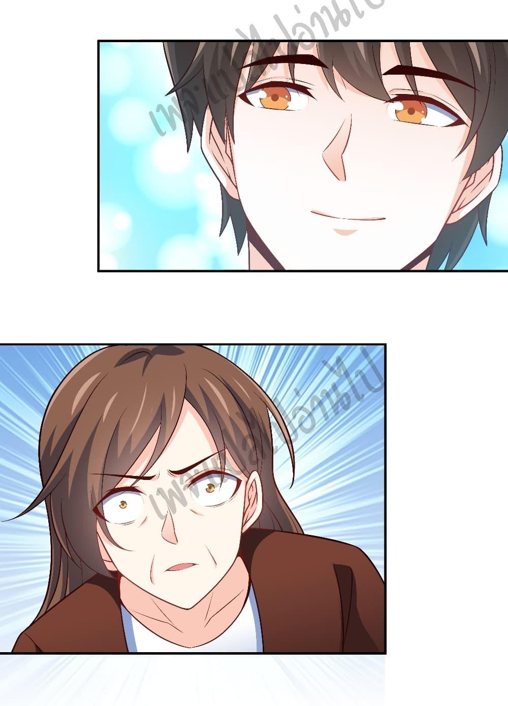 Manga-lc-com อ่านมังงะ อ่านการ์ตูน ออนไลน์ ฟรี I am Han Sanqian ตอนที่ 1 2 3 4 5 6 7 8 9 10 11 12 13 14 ฟรี ไม่มีโฆษณา Manga-lc - อ่าน มังงะ อ่าน การ์ตูน ออนไลน์ อ่านมังงะ ฟรี