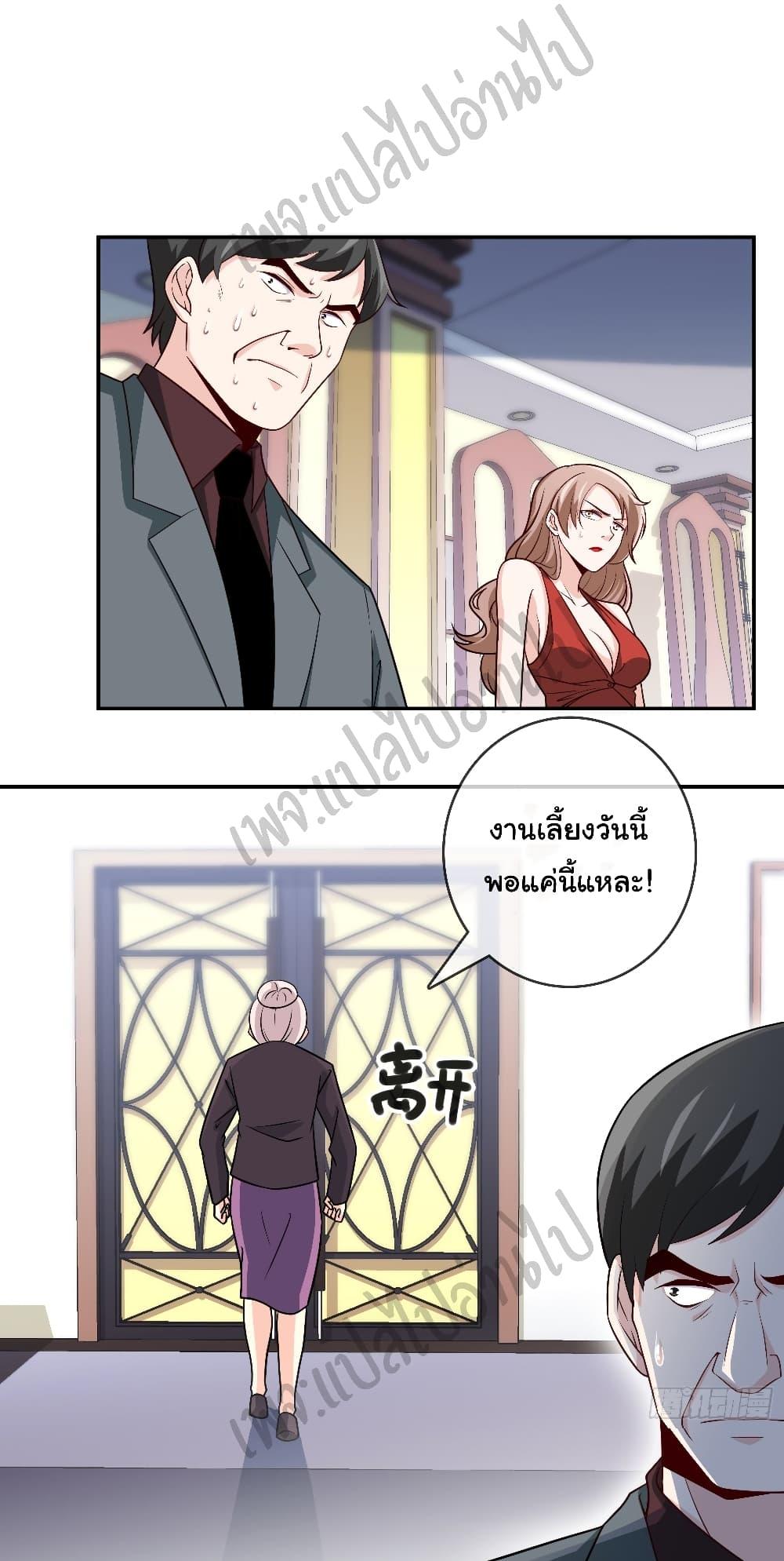 Manga-lc-com อ่านมังงะ อ่านการ์ตูน ออนไลน์ ฟรี I am Han Sanqian ตอนที่ 1 2 3 4 5 6 7 8 9 10 11 12 13 14 ฟรี ไม่มีโฆษณา Manga-lc - อ่าน มังงะ อ่าน การ์ตูน ออนไลน์ อ่านมังงะ ฟรี