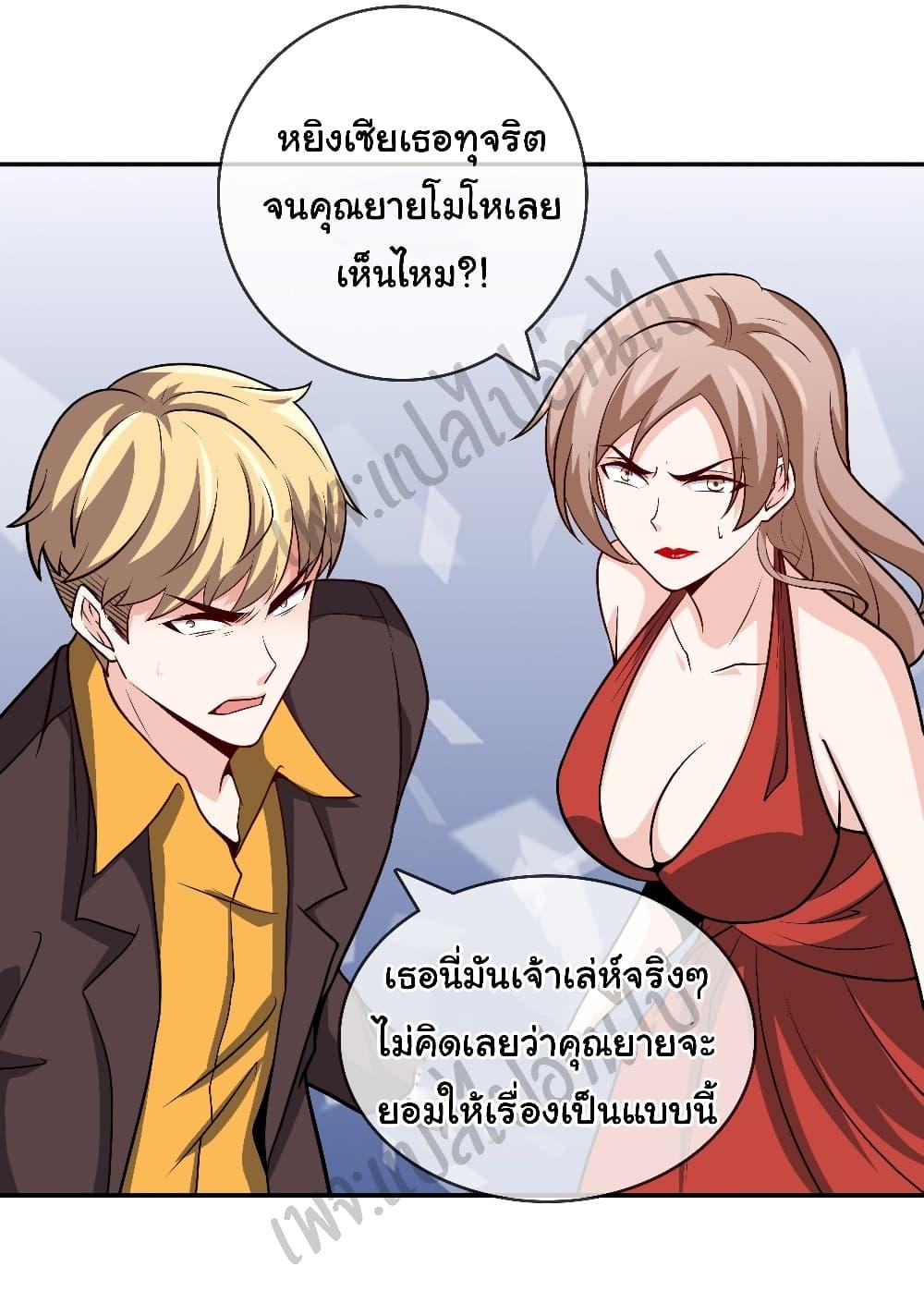 Manga-lc-com อ่านมังงะ อ่านการ์ตูน ออนไลน์ ฟรี I am Han Sanqian ตอนที่ 1 2 3 4 5 6 7 8 9 10 11 12 13 14 ฟรี ไม่มีโฆษณา Manga-lc - อ่าน มังงะ อ่าน การ์ตูน ออนไลน์ อ่านมังงะ ฟรี
