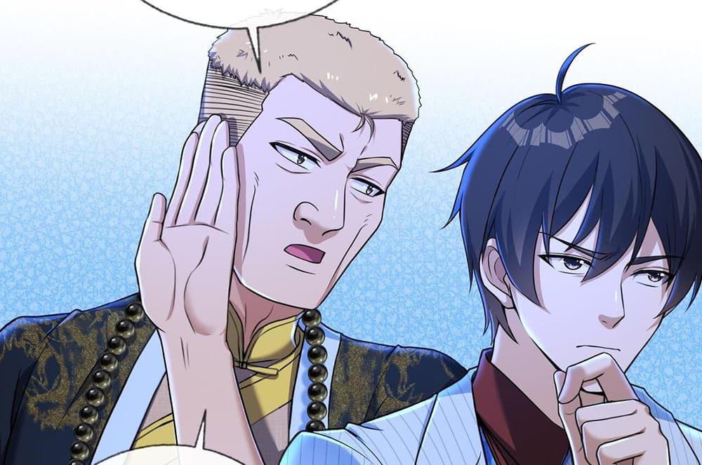 Manga-lc-com อ่านมังงะ อ่านการ์ตูน ออนไลน์ ฟรี My Wife Is Rich and Beautiful ตอนที่ 1 2 3 4 5 6 7 8 9 10 11 12 13 14 ฟรี ไม่มีโฆษณา Manga-lc - อ่าน มังงะ อ่าน การ์ตูน ออนไลน์ อ่านมังงะ ฟรี