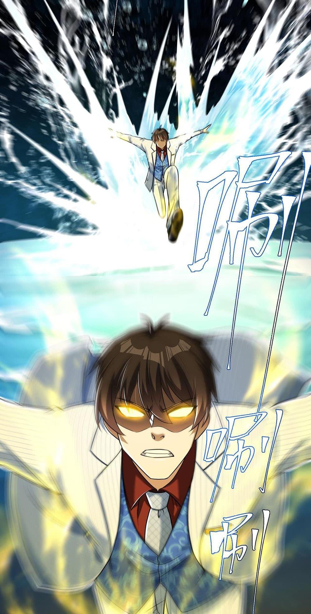 Manga-lc-com อ่านมังงะ อ่านการ์ตูน ออนไลน์ ฟรี My Wife Is Rich and Beautiful ตอนที่ 1 2 3 4 5 6 7 8 9 10 11 12 13 14 ฟรี ไม่มีโฆษณา Manga-lc - อ่าน มังงะ อ่าน การ์ตูน ออนไลน์ อ่านมังงะ ฟรี