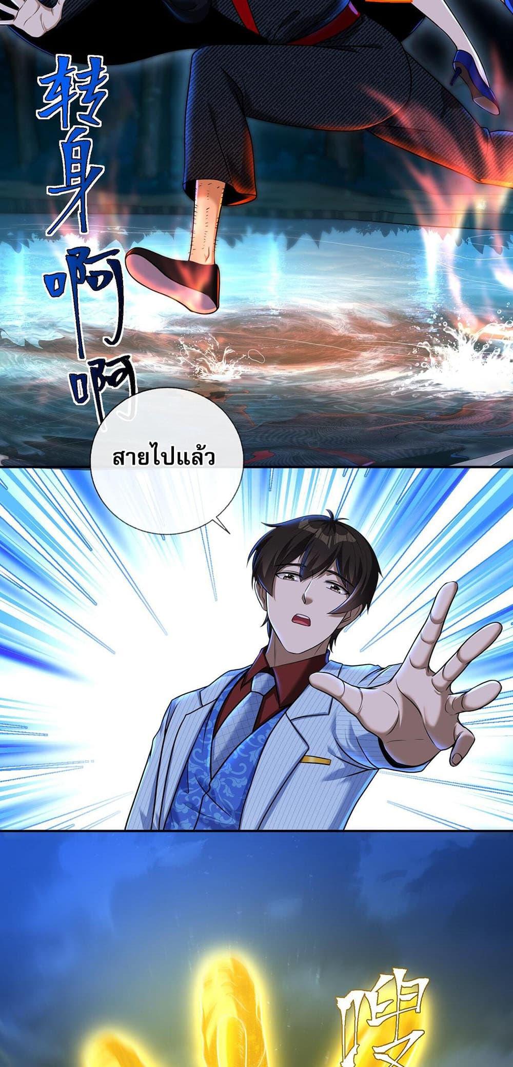 Manga-lc-com อ่านมังงะ อ่านการ์ตูน ออนไลน์ ฟรี My Wife Is Rich and Beautiful ตอนที่ 1 2 3 4 5 6 7 8 9 10 11 12 13 14 ฟรี ไม่มีโฆษณา Manga-lc - อ่าน มังงะ อ่าน การ์ตูน ออนไลน์ อ่านมังงะ ฟรี