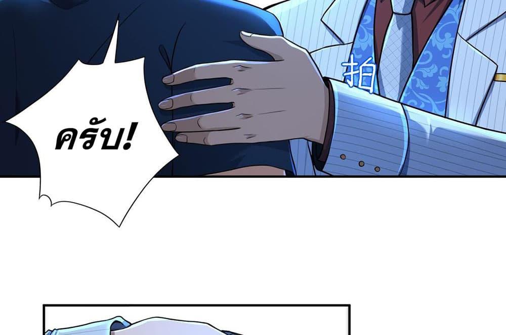 Manga-lc-com อ่านมังงะ อ่านการ์ตูน ออนไลน์ ฟรี My Wife Is Rich and Beautiful ตอนที่ 1 2 3 4 5 6 7 8 9 10 11 12 13 14 ฟรี ไม่มีโฆษณา Manga-lc - อ่าน มังงะ อ่าน การ์ตูน ออนไลน์ อ่านมังงะ ฟรี