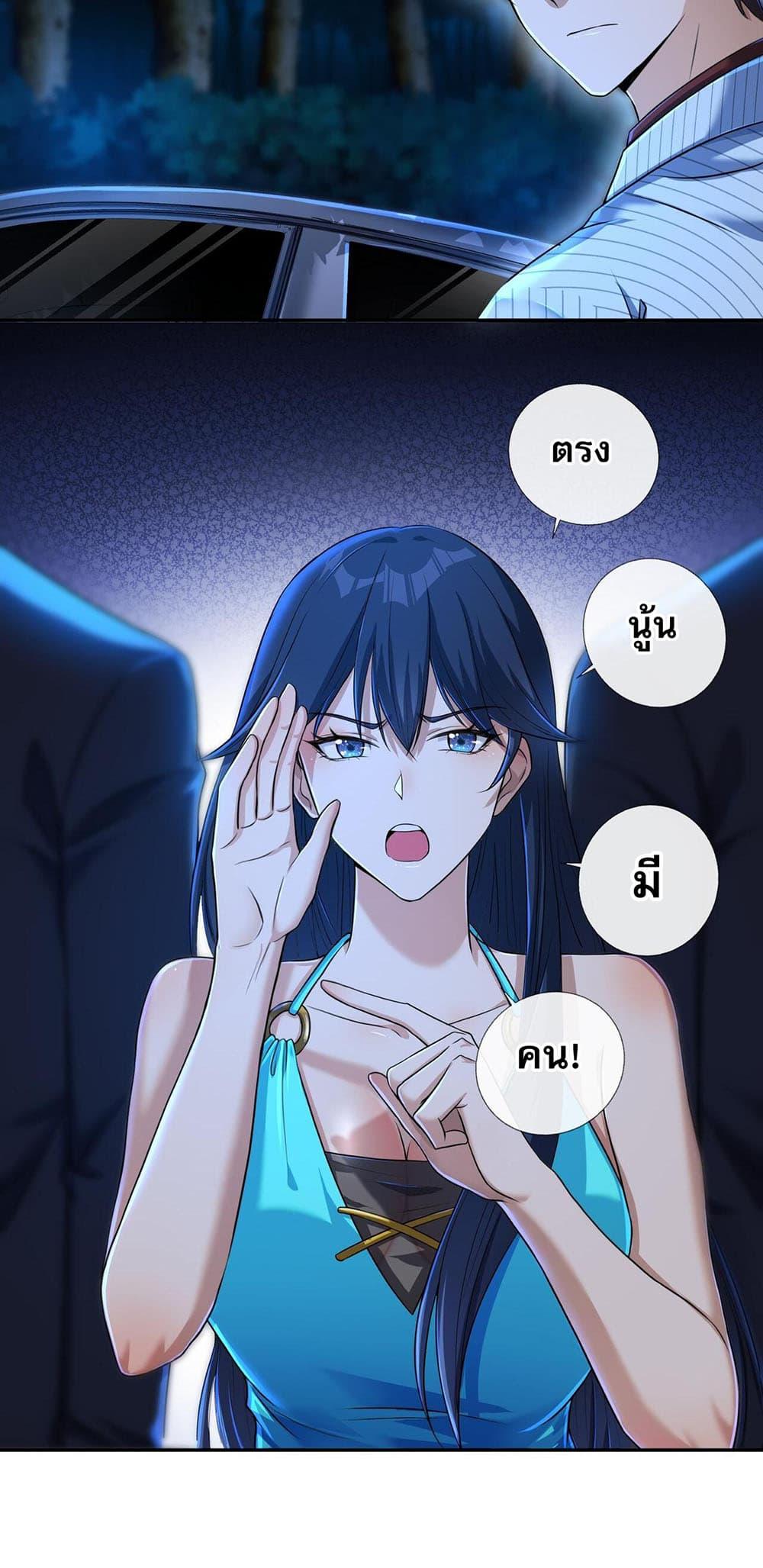 Manga-lc-com อ่านมังงะ อ่านการ์ตูน ออนไลน์ ฟรี My Wife Is Rich and Beautiful ตอนที่ 1 2 3 4 5 6 7 8 9 10 11 12 13 14 ฟรี ไม่มีโฆษณา Manga-lc - อ่าน มังงะ อ่าน การ์ตูน ออนไลน์ อ่านมังงะ ฟรี