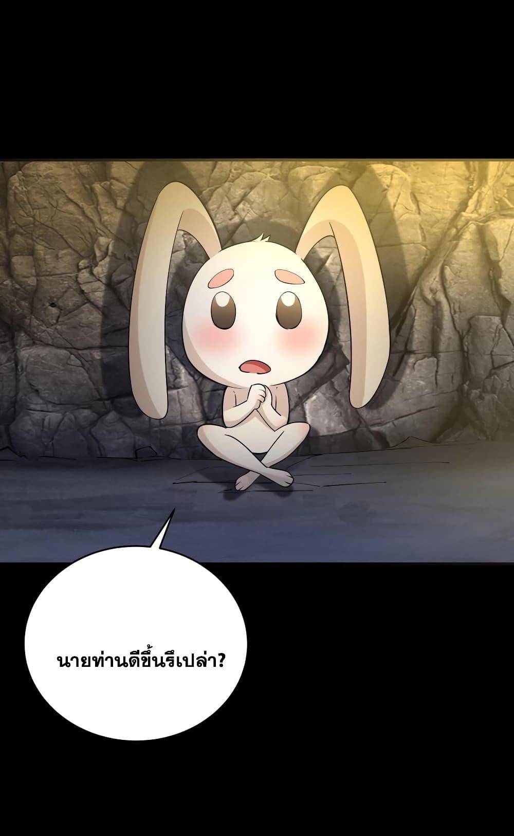 Manga-lc-com อ่านมังงะ อ่านการ์ตูน ออนไลน์ ฟรี This Villain Has a Little Conscience, But Not Much! ตอนที่ 1 2 3 4 5 6 7 8 9 10 11 12 13 14 ฟรี ไม่มีโฆษณา Manga-lc - อ่าน มังงะ อ่าน การ์ตูน ออนไลน์ อ่านมังงะ ฟรี