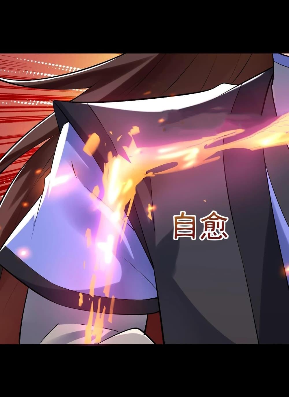 Manga-lc-com อ่านมังงะ อ่านการ์ตูน ออนไลน์ ฟรี This Villain Has a Little Conscience, But Not Much! ตอนที่ 1 2 3 4 5 6 7 8 9 10 11 12 13 14 ฟรี ไม่มีโฆษณา Manga-lc - อ่าน มังงะ อ่าน การ์ตูน ออนไลน์ อ่านมังงะ ฟรี