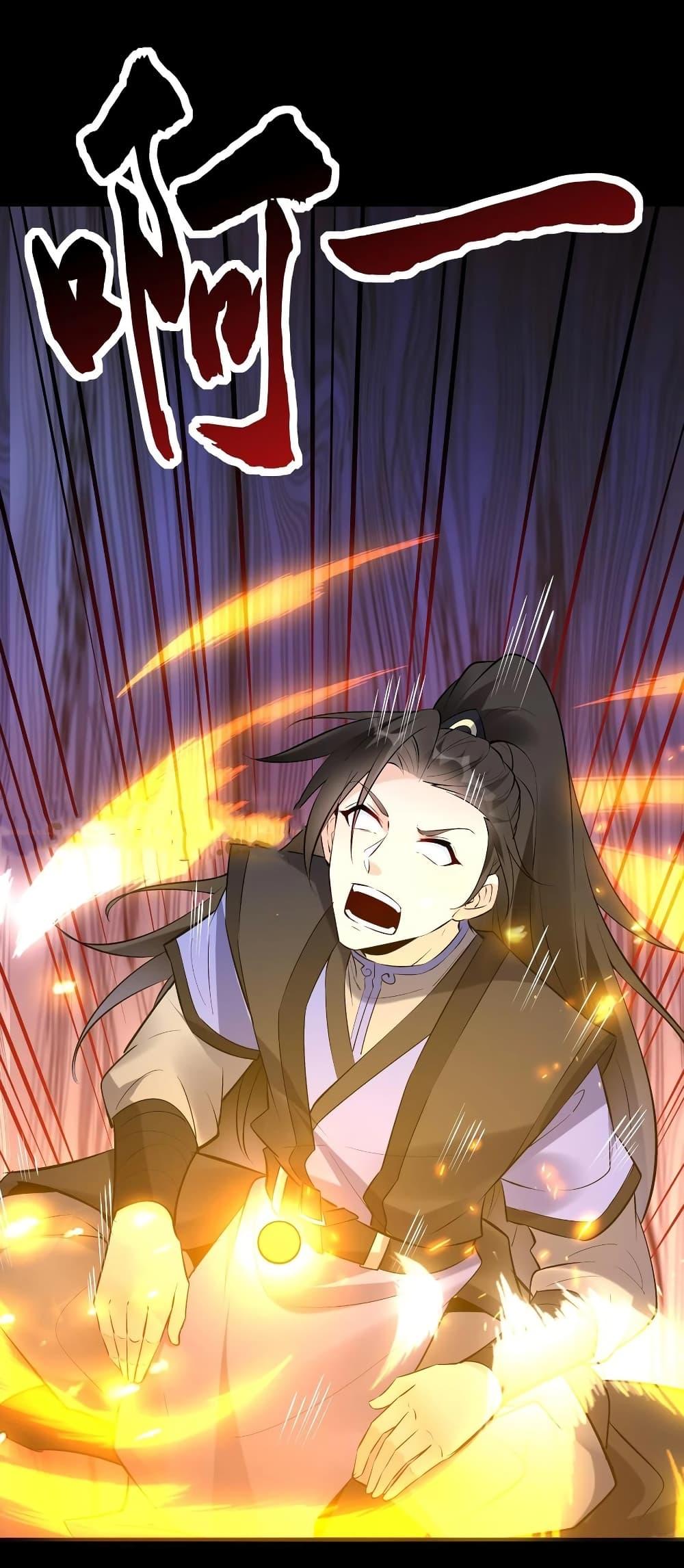 Manga-lc-com อ่านมังงะ อ่านการ์ตูน ออนไลน์ ฟรี This Villain Has a Little Conscience, But Not Much! ตอนที่ 1 2 3 4 5 6 7 8 9 10 11 12 13 14 ฟรี ไม่มีโฆษณา Manga-lc - อ่าน มังงะ อ่าน การ์ตูน ออนไลน์ อ่านมังงะ ฟรี