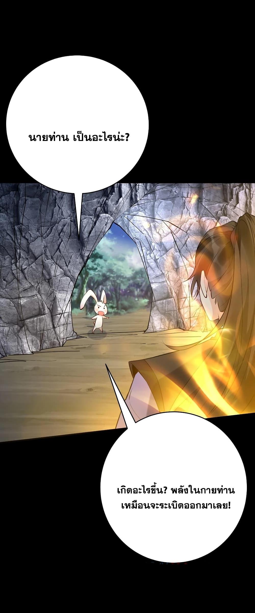 Manga-lc-com อ่านมังงะ อ่านการ์ตูน ออนไลน์ ฟรี This Villain Has a Little Conscience, But Not Much! ตอนที่ 1 2 3 4 5 6 7 8 9 10 11 12 13 14 ฟรี ไม่มีโฆษณา Manga-lc - อ่าน มังงะ อ่าน การ์ตูน ออนไลน์ อ่านมังงะ ฟรี