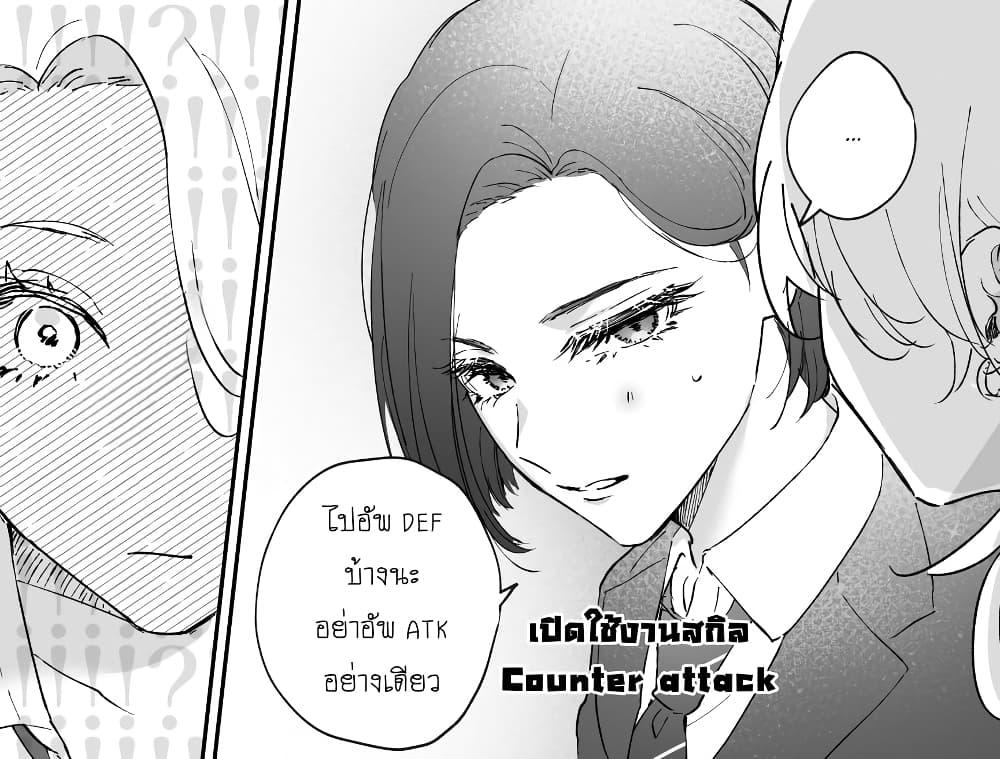Manga-lc-com อ่านมังงะ อ่านการ์ตูน ออนไลน์ ฟรี Tenshi datta Osananajimi, Saikai Shitara Gyaru datta ตอนที่ 1 2 3 4 5 6 7 8 9 10 11 12 13 14 ฟรี ไม่มีโฆษณา Manga-lc - อ่าน มังงะ อ่าน การ์ตูน ออนไลน์ อ่านมังงะ ฟรี