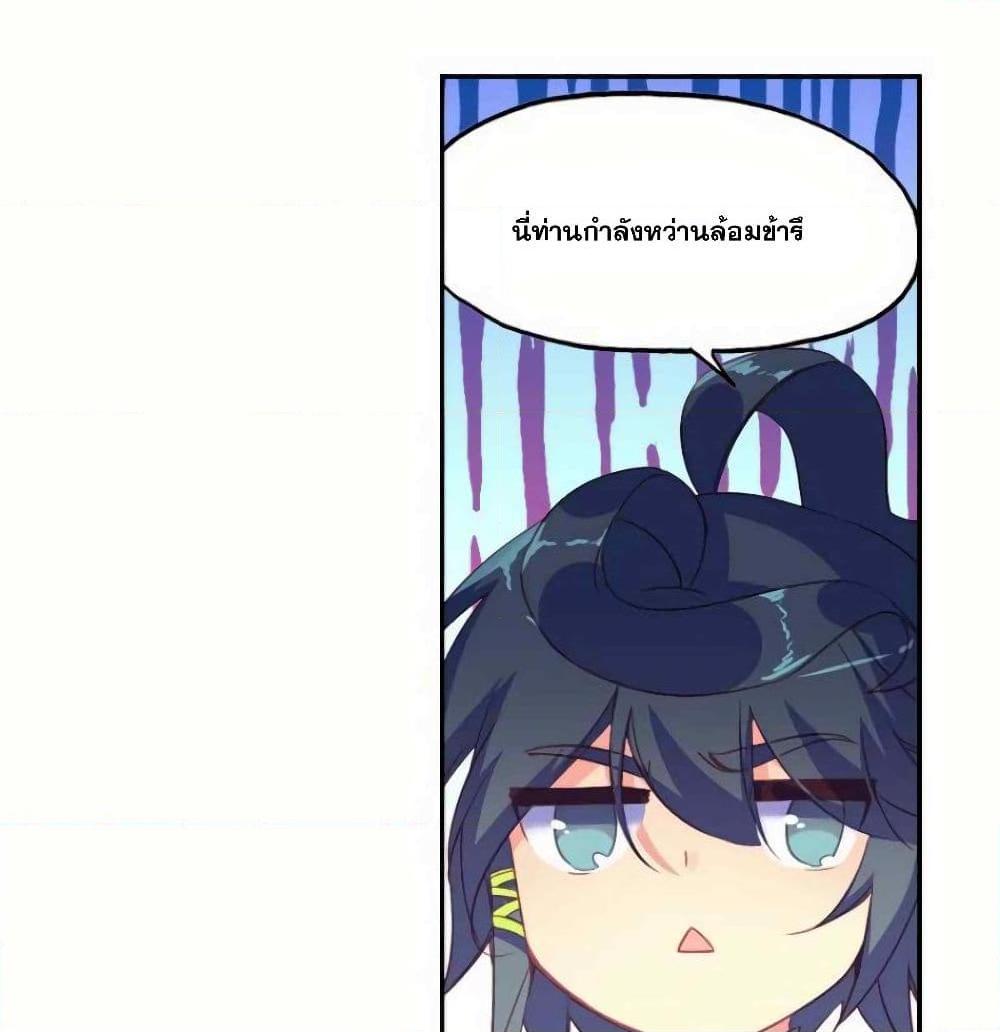 Manga-lc-com อ่านมังงะ อ่านการ์ตูน ออนไลน์ ฟรี Heavenly Jewel Change ตอนที่ 1 2 3 4 5 6 7 8 9 10 11 12 13 14 ฟรี ไม่มีโฆษณา Manga-lc - อ่าน มังงะ อ่าน การ์ตูน ออนไลน์ อ่านมังงะ ฟรี