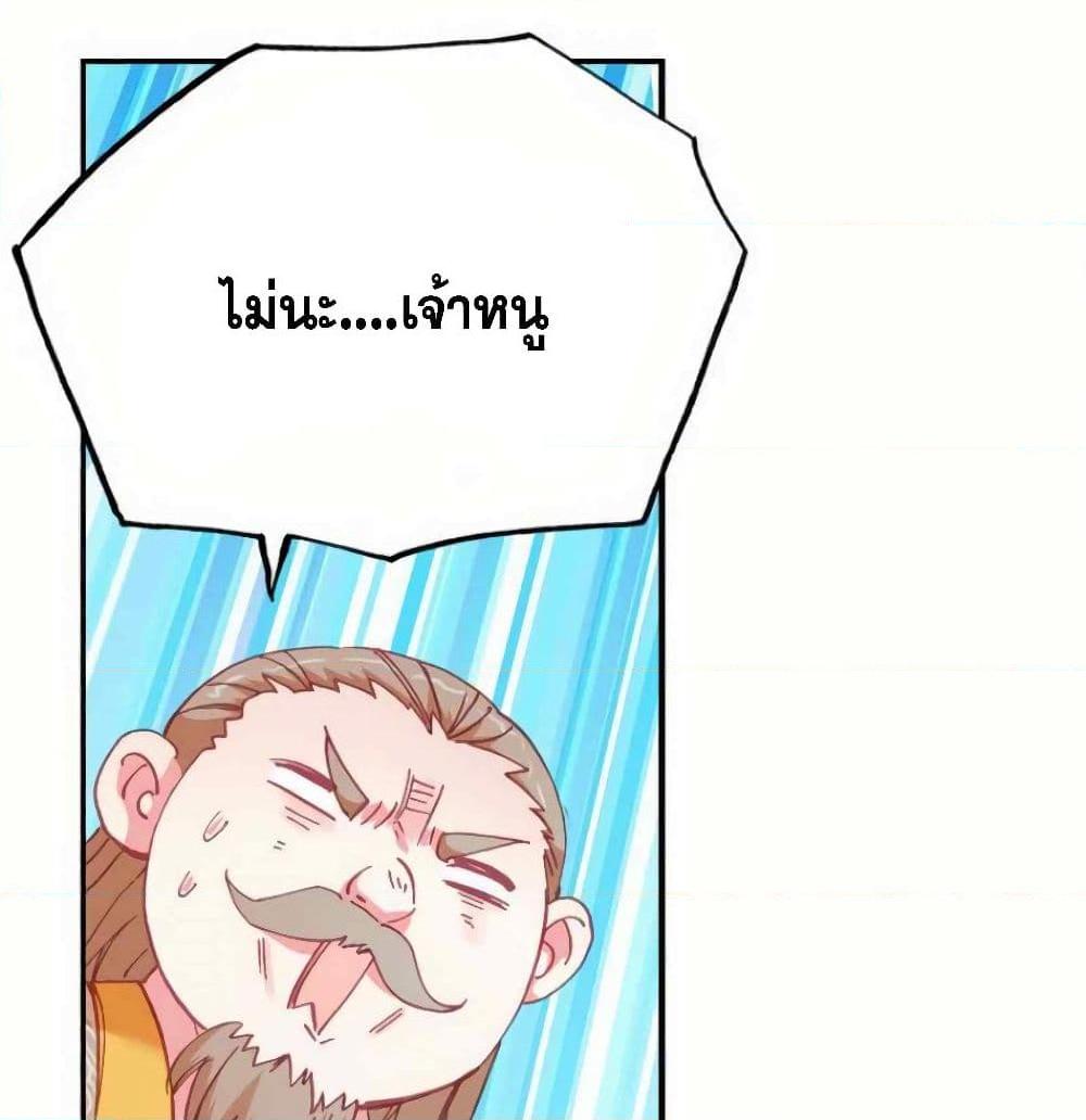 Manga-lc-com อ่านมังงะ อ่านการ์ตูน ออนไลน์ ฟรี Heavenly Jewel Change ตอนที่ 1 2 3 4 5 6 7 8 9 10 11 12 13 14 ฟรี ไม่มีโฆษณา Manga-lc - อ่าน มังงะ อ่าน การ์ตูน ออนไลน์ อ่านมังงะ ฟรี