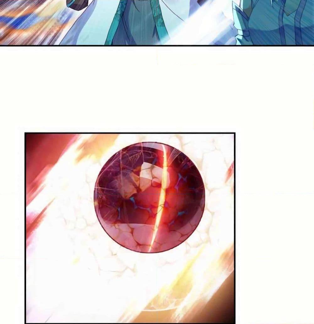 Manga-lc-com อ่านมังงะ อ่านการ์ตูน ออนไลน์ ฟรี Heavenly Jewel Change ตอนที่ 1 2 3 4 5 6 7 8 9 10 11 12 13 14 ฟรี ไม่มีโฆษณา Manga-lc - อ่าน มังงะ อ่าน การ์ตูน ออนไลน์ อ่านมังงะ ฟรี