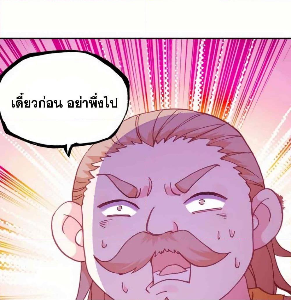 Manga-lc-com อ่านมังงะ อ่านการ์ตูน ออนไลน์ ฟรี Heavenly Jewel Change ตอนที่ 1 2 3 4 5 6 7 8 9 10 11 12 13 14 ฟรี ไม่มีโฆษณา Manga-lc - อ่าน มังงะ อ่าน การ์ตูน ออนไลน์ อ่านมังงะ ฟรี