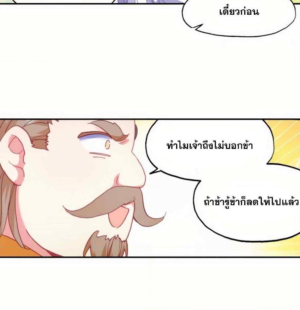 Manga-lc-com อ่านมังงะ อ่านการ์ตูน ออนไลน์ ฟรี Heavenly Jewel Change ตอนที่ 1 2 3 4 5 6 7 8 9 10 11 12 13 14 ฟรี ไม่มีโฆษณา Manga-lc - อ่าน มังงะ อ่าน การ์ตูน ออนไลน์ อ่านมังงะ ฟรี