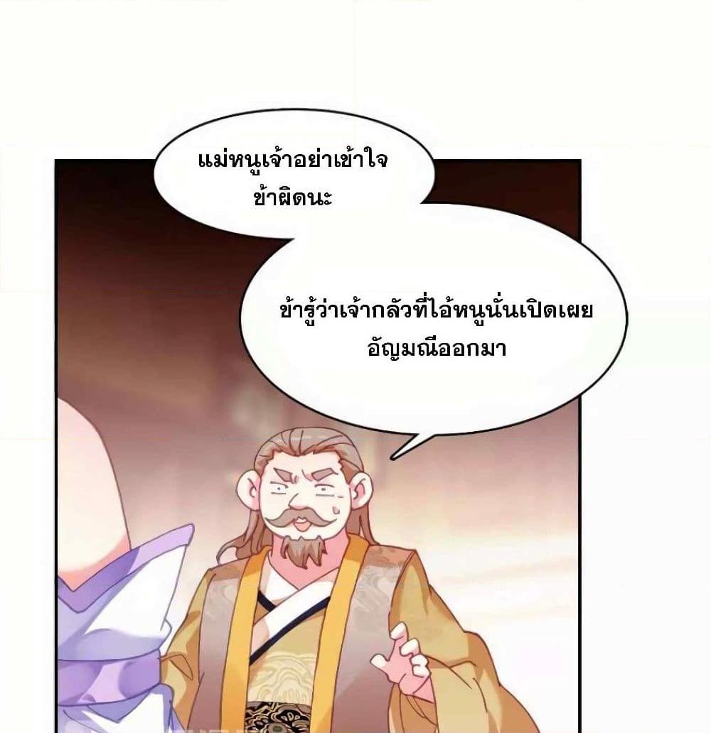Manga-lc-com อ่านมังงะ อ่านการ์ตูน ออนไลน์ ฟรี Heavenly Jewel Change ตอนที่ 1 2 3 4 5 6 7 8 9 10 11 12 13 14 ฟรี ไม่มีโฆษณา Manga-lc - อ่าน มังงะ อ่าน การ์ตูน ออนไลน์ อ่านมังงะ ฟรี