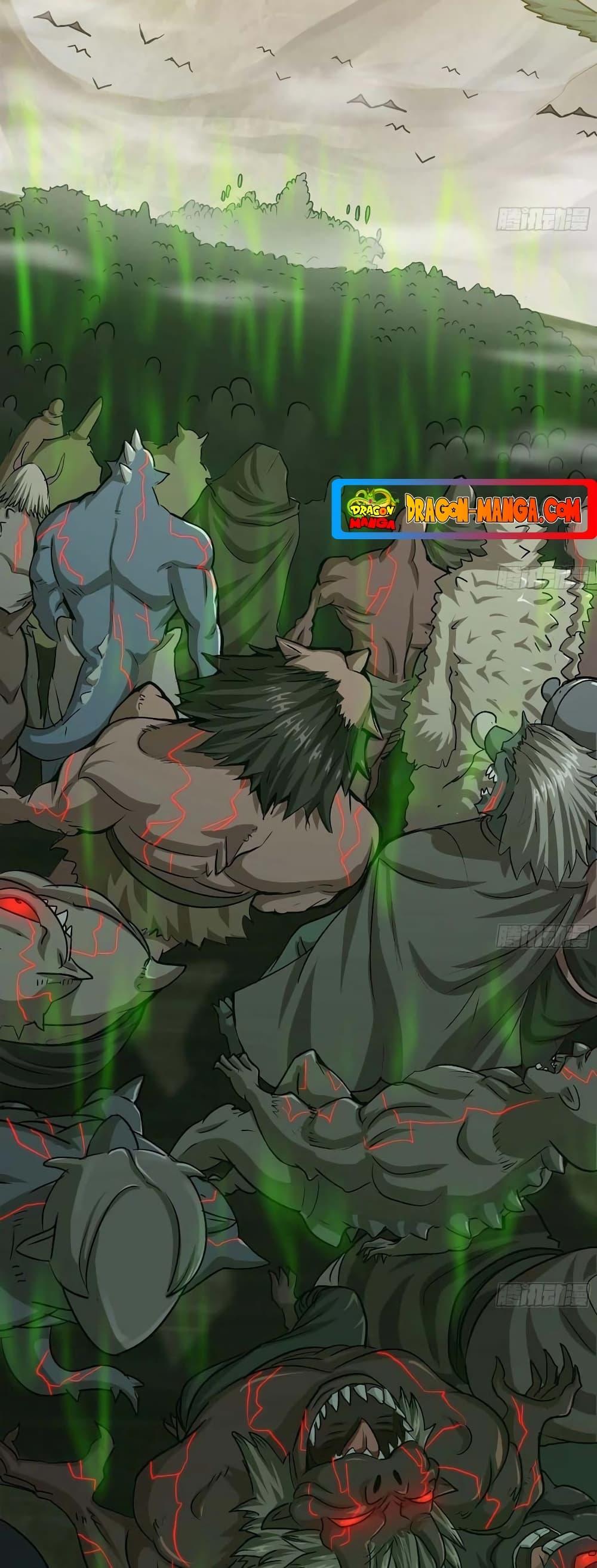 Manga-lc-com อ่านมังงะ อ่านการ์ตูน ออนไลน์ ฟรี My Wife is a Demon Queen ตอนที่ 1 2 3 4 5 6 7 8 9 10 11 12 13 14 ฟรี ไม่มีโฆษณา Manga-lc - อ่าน มังงะ อ่าน การ์ตูน ออนไลน์ อ่านมังงะ ฟรี