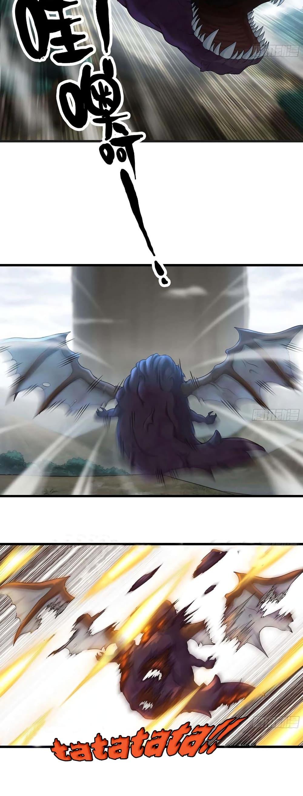 Manga-lc-com อ่านมังงะ อ่านการ์ตูน ออนไลน์ ฟรี My Wife is a Demon Queen ตอนที่ 1 2 3 4 5 6 7 8 9 10 11 12 13 14 ฟรี ไม่มีโฆษณา Manga-lc - อ่าน มังงะ อ่าน การ์ตูน ออนไลน์ อ่านมังงะ ฟรี