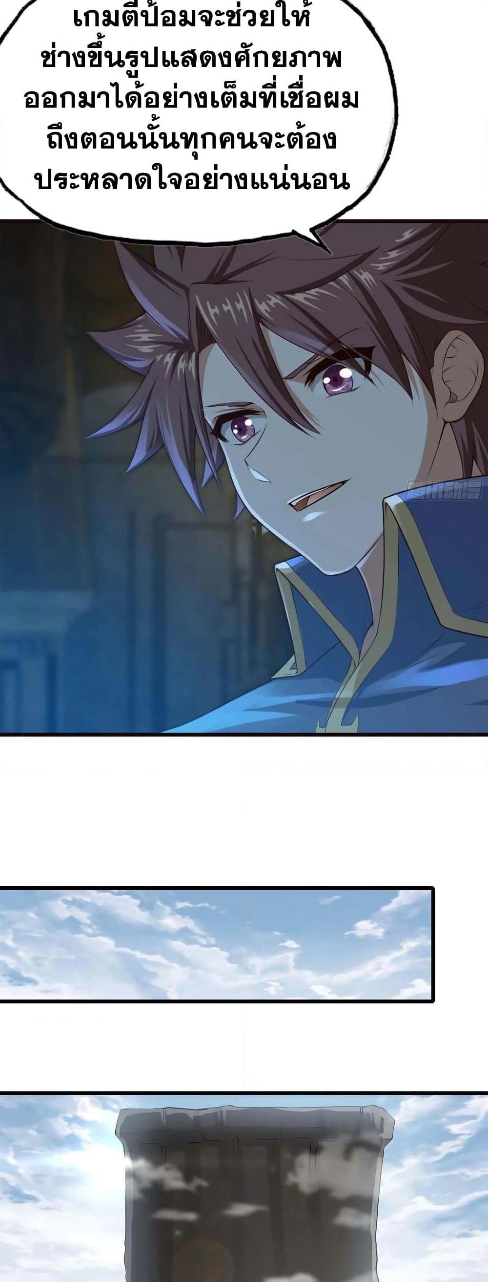 Manga-lc-com อ่านมังงะ อ่านการ์ตูน ออนไลน์ ฟรี My Wife is a Demon Queen ตอนที่ 1 2 3 4 5 6 7 8 9 10 11 12 13 14 ฟรี ไม่มีโฆษณา Manga-lc - อ่าน มังงะ อ่าน การ์ตูน ออนไลน์ อ่านมังงะ ฟรี