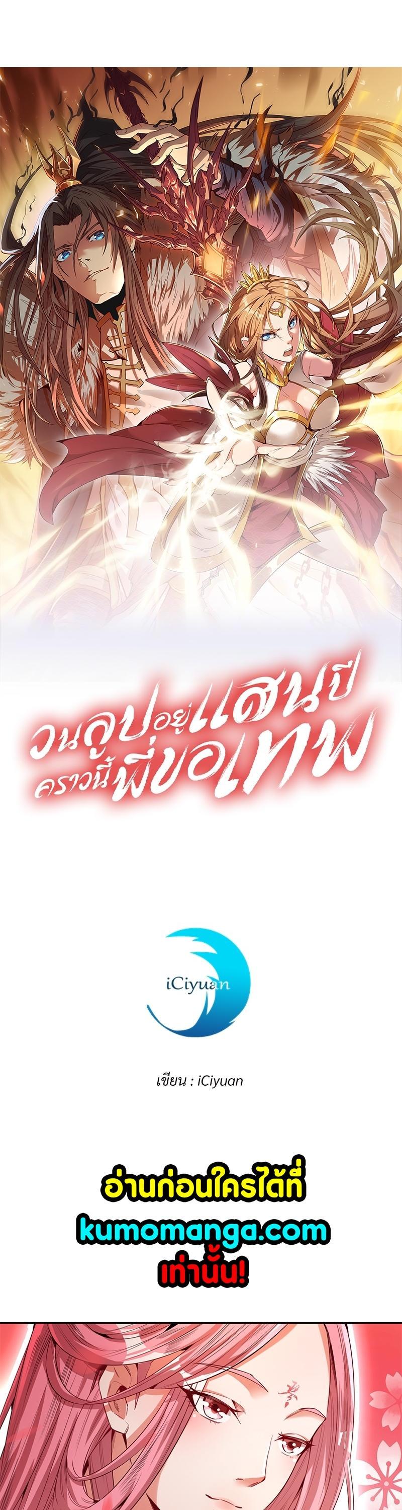 Manga-lc-com อ่านมังงะ อ่านการ์ตูน ออนไลน์ ฟรี The Time of Rebirth ตอนที่ 1 2 3 4 5 6 7 8 9 10 11 12 13 14 ฟรี ไม่มีโฆษณา Manga-lc - อ่าน มังงะ อ่าน การ์ตูน ออนไลน์ อ่านมังงะ ฟรี