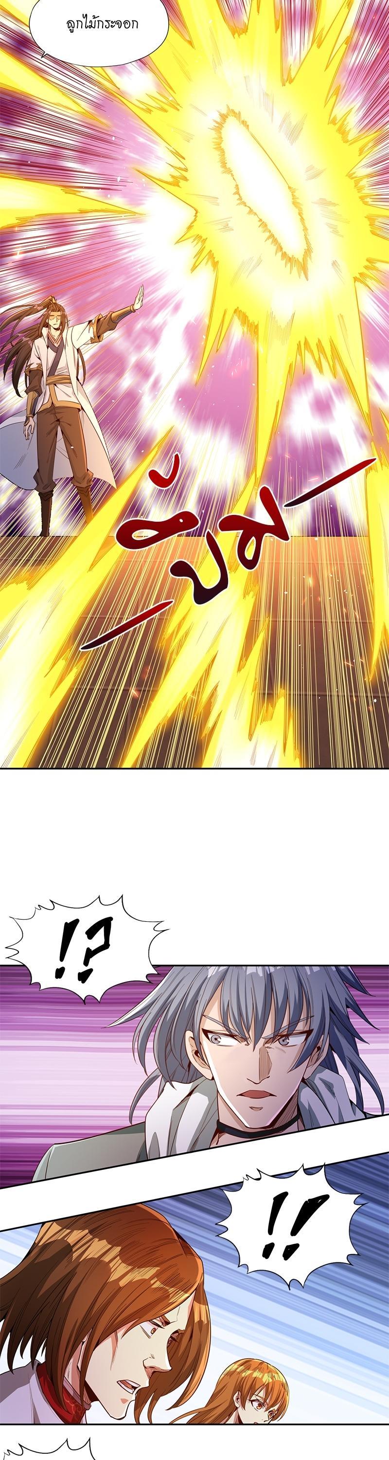 Manga-lc-com อ่านมังงะ อ่านการ์ตูน ออนไลน์ ฟรี The Time of Rebirth ตอนที่ 1 2 3 4 5 6 7 8 9 10 11 12 13 14 ฟรี ไม่มีโฆษณา Manga-lc - อ่าน มังงะ อ่าน การ์ตูน ออนไลน์ อ่านมังงะ ฟรี