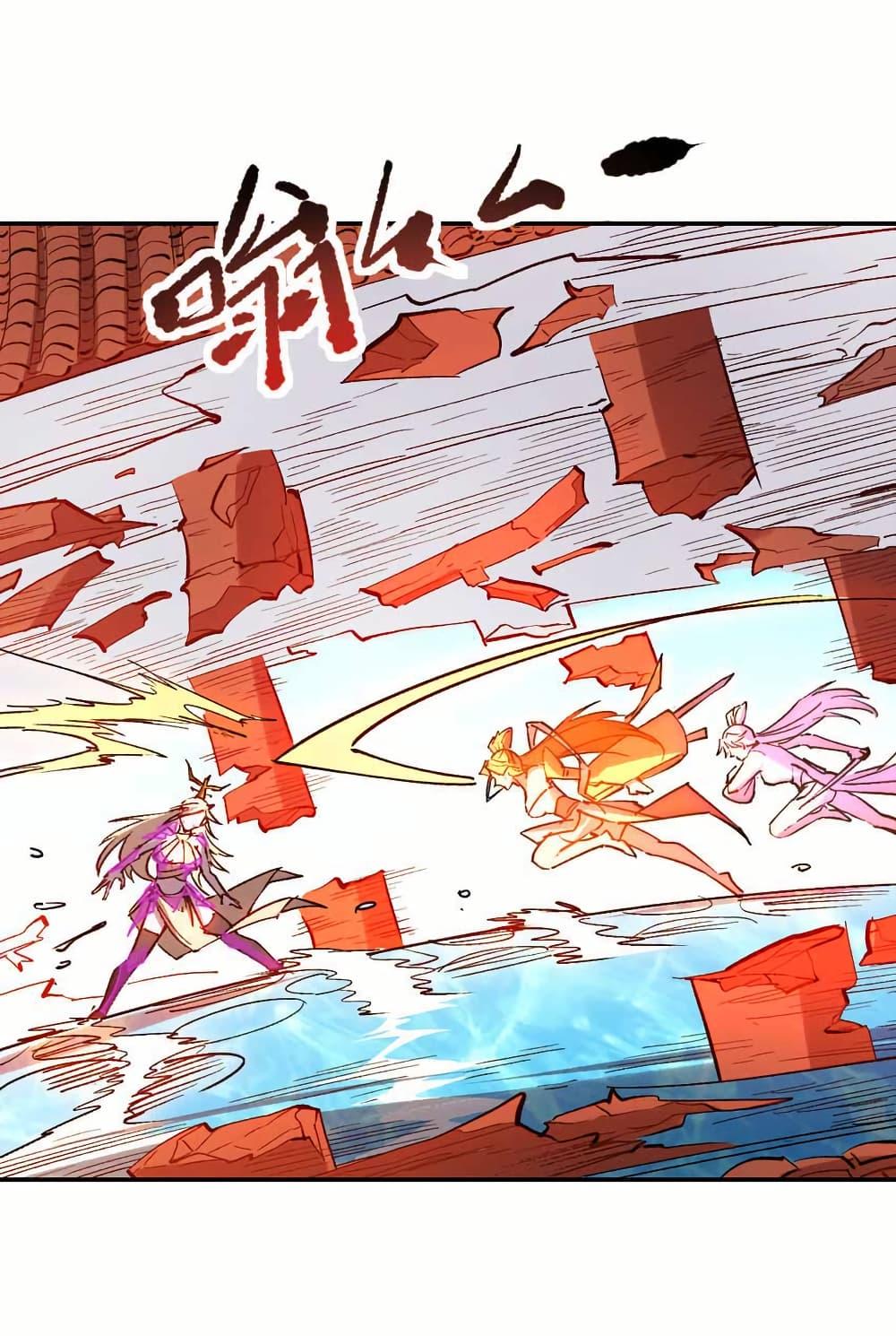 Manga-lc-com อ่านมังงะ อ่านการ์ตูน ออนไลน์ ฟรี I Only Know Imperial Swordsmanship ตอนที่ 1 2 3 4 5 6 7 8 9 10 11 12 13 14 ฟรี ไม่มีโฆษณา Manga-lc - อ่าน มังงะ อ่าน การ์ตูน ออนไลน์ อ่านมังงะ ฟรี