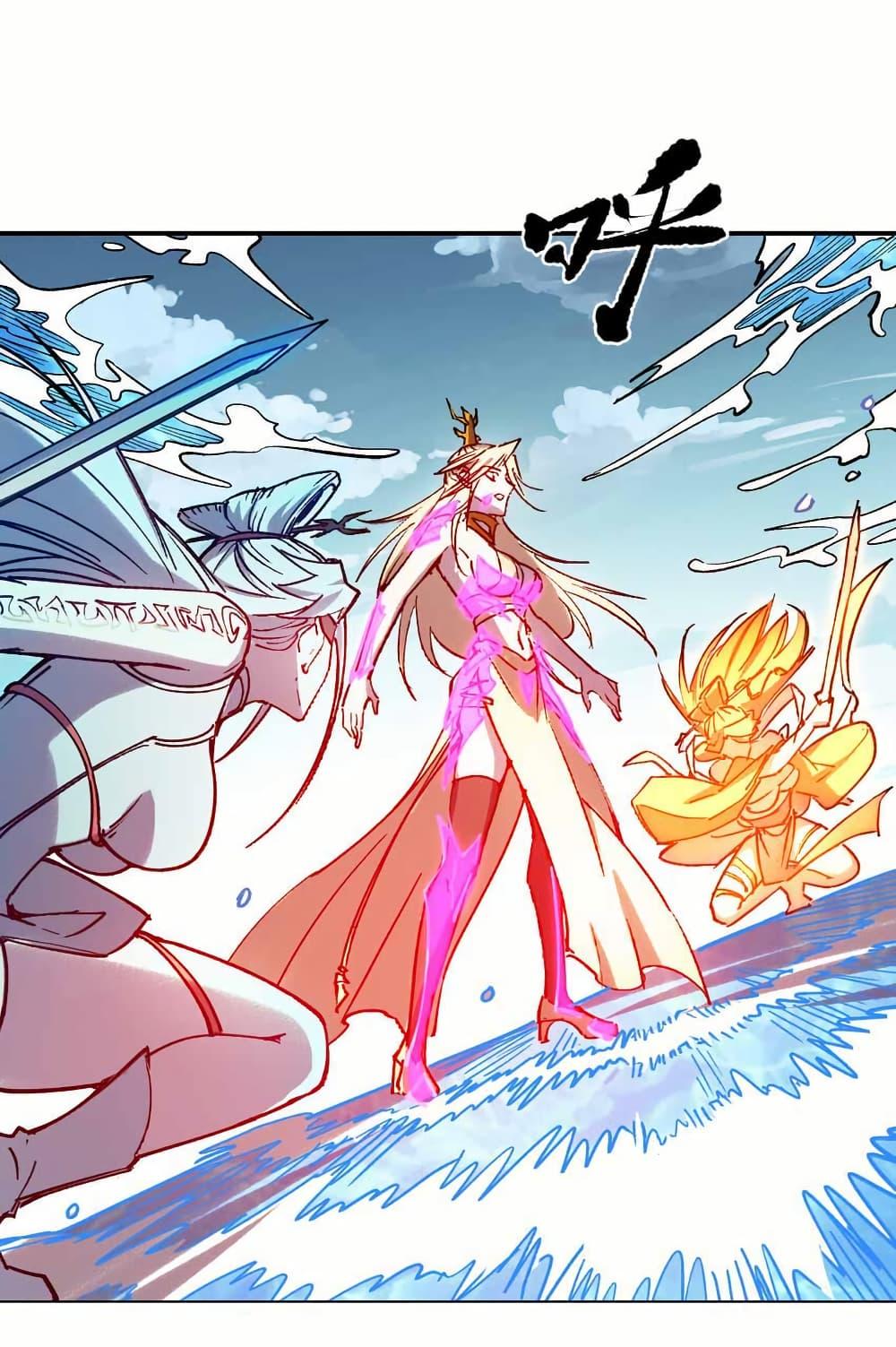 Manga-lc-com อ่านมังงะ อ่านการ์ตูน ออนไลน์ ฟรี I Only Know Imperial Swordsmanship ตอนที่ 1 2 3 4 5 6 7 8 9 10 11 12 13 14 ฟรี ไม่มีโฆษณา Manga-lc - อ่าน มังงะ อ่าน การ์ตูน ออนไลน์ อ่านมังงะ ฟรี