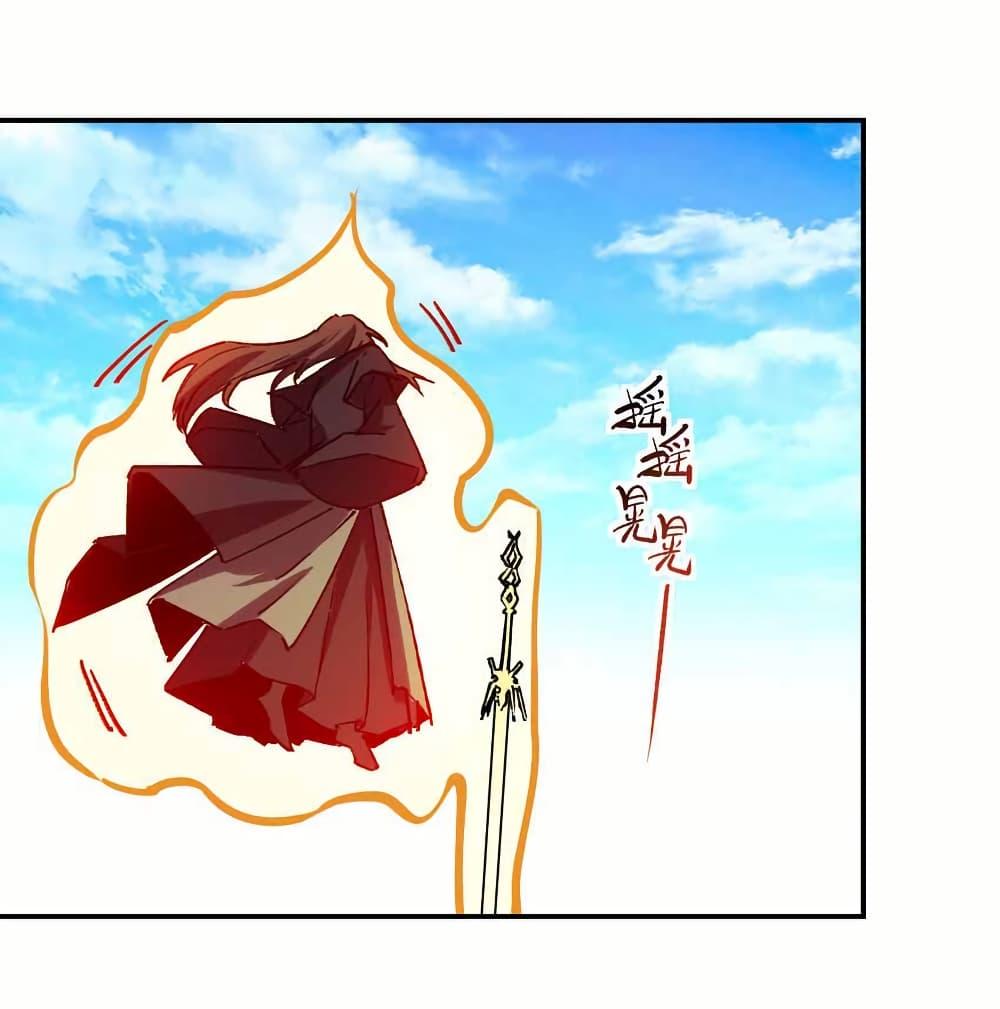 Manga-lc-com อ่านมังงะ อ่านการ์ตูน ออนไลน์ ฟรี I Only Know Imperial Swordsmanship ตอนที่ 1 2 3 4 5 6 7 8 9 10 11 12 13 14 ฟรี ไม่มีโฆษณา Manga-lc - อ่าน มังงะ อ่าน การ์ตูน ออนไลน์ อ่านมังงะ ฟรี