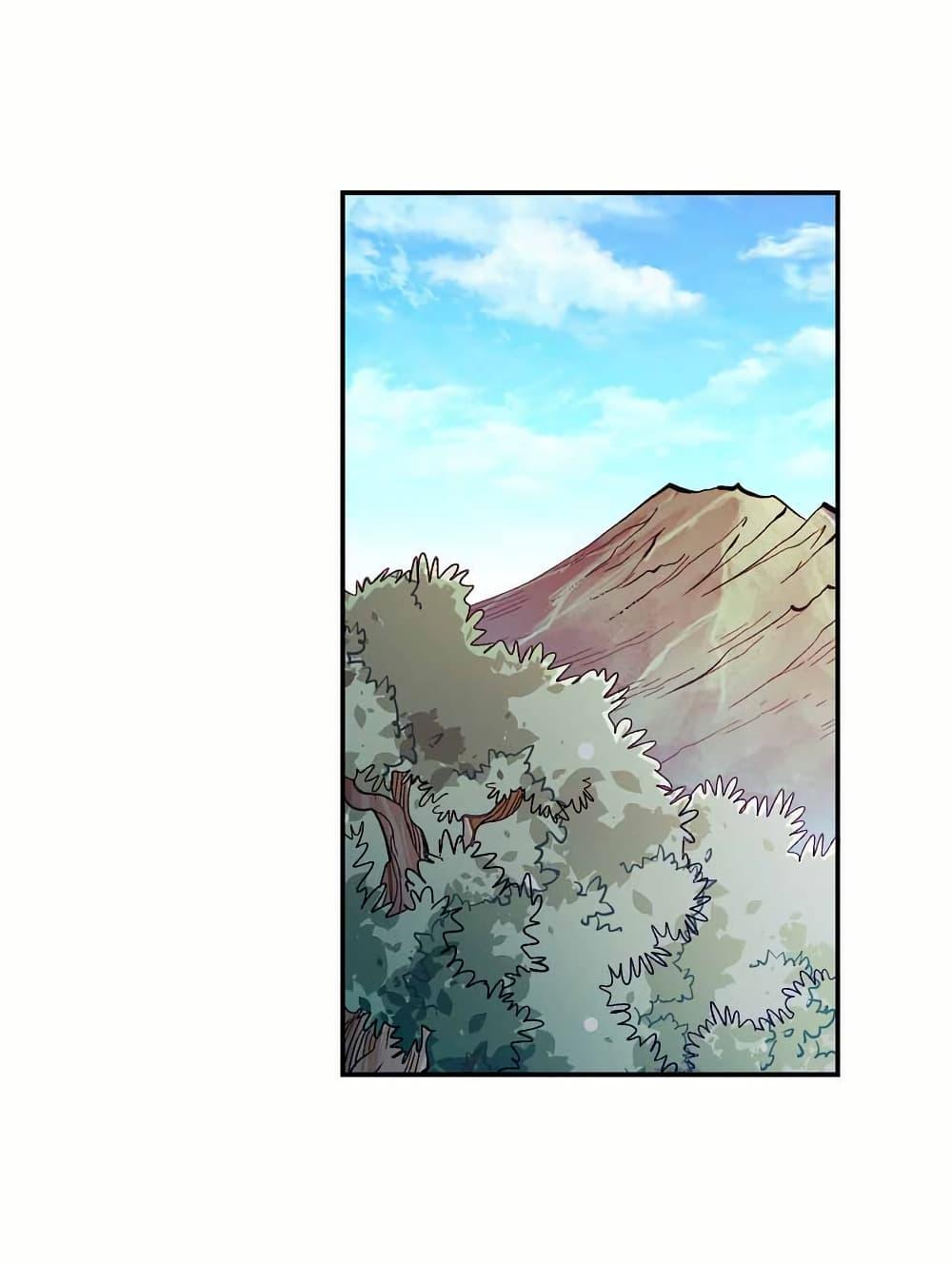 Manga-lc-com อ่านมังงะ อ่านการ์ตูน ออนไลน์ ฟรี I Only Know Imperial Swordsmanship ตอนที่ 1 2 3 4 5 6 7 8 9 10 11 12 13 14 ฟรี ไม่มีโฆษณา Manga-lc - อ่าน มังงะ อ่าน การ์ตูน ออนไลน์ อ่านมังงะ ฟรี