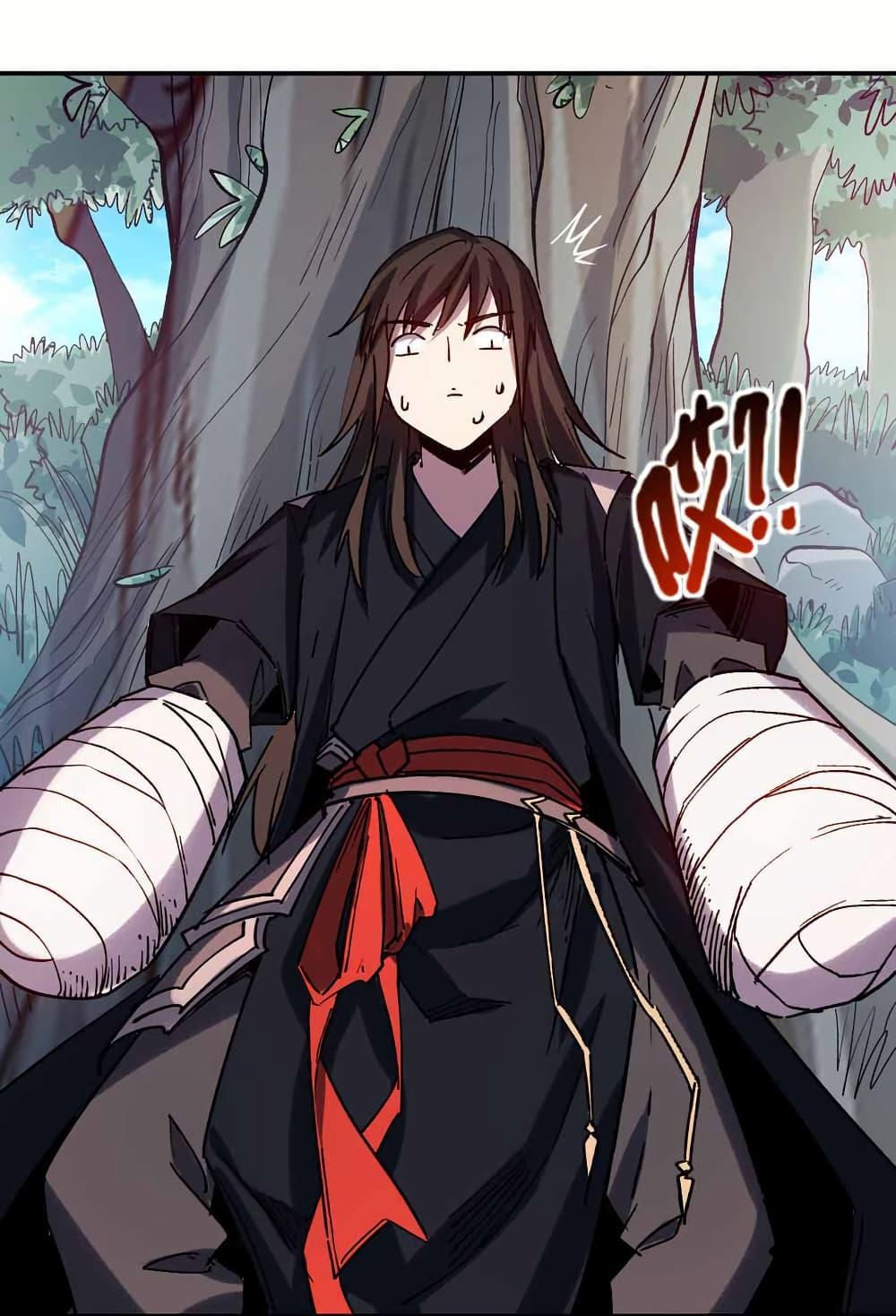 Manga-lc-com อ่านมังงะ อ่านการ์ตูน ออนไลน์ ฟรี I Only Know Imperial Swordsmanship ตอนที่ 1 2 3 4 5 6 7 8 9 10 11 12 13 14 ฟรี ไม่มีโฆษณา Manga-lc - อ่าน มังงะ อ่าน การ์ตูน ออนไลน์ อ่านมังงะ ฟรี