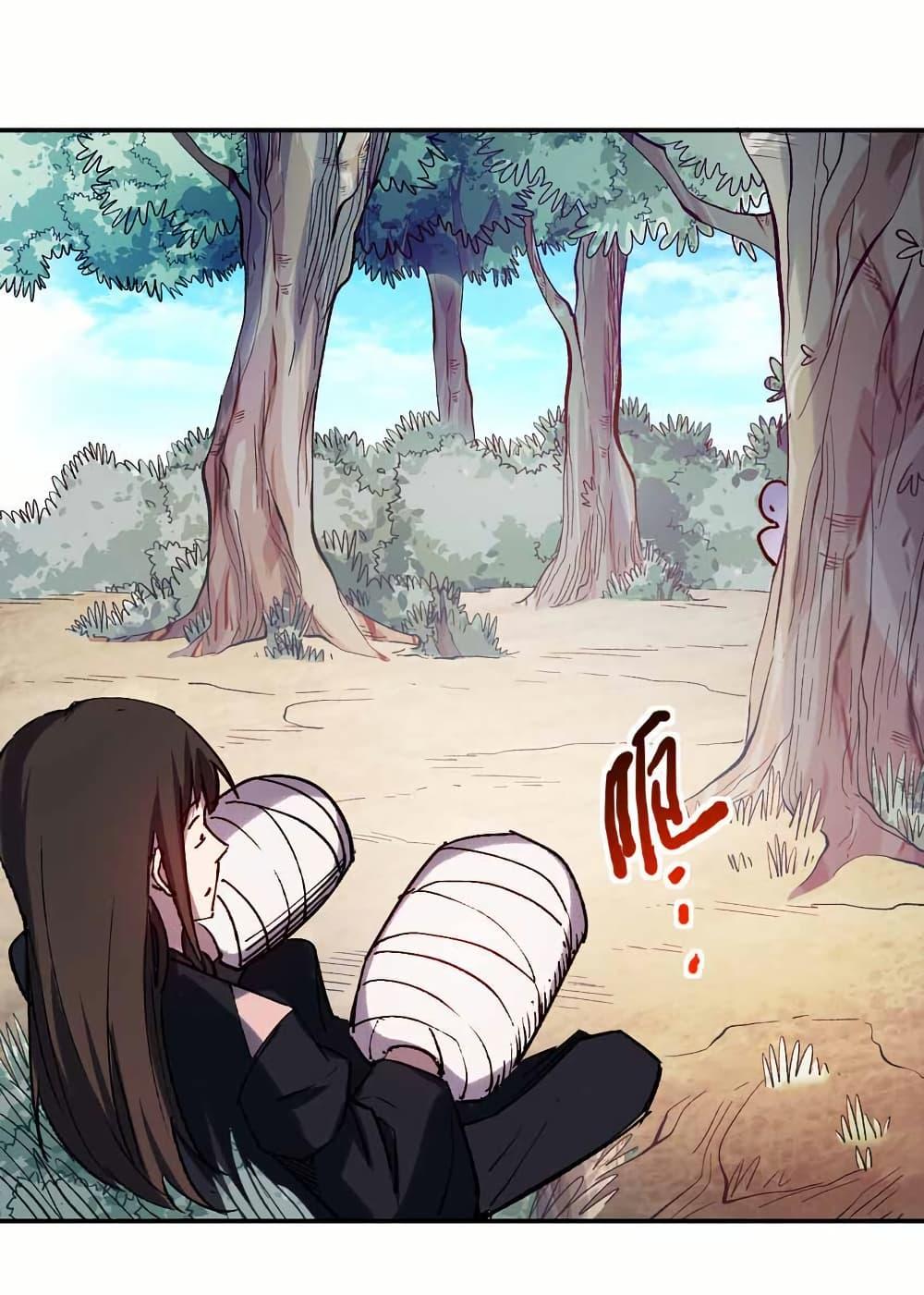 Manga-lc-com อ่านมังงะ อ่านการ์ตูน ออนไลน์ ฟรี I Only Know Imperial Swordsmanship ตอนที่ 1 2 3 4 5 6 7 8 9 10 11 12 13 14 ฟรี ไม่มีโฆษณา Manga-lc - อ่าน มังงะ อ่าน การ์ตูน ออนไลน์ อ่านมังงะ ฟรี