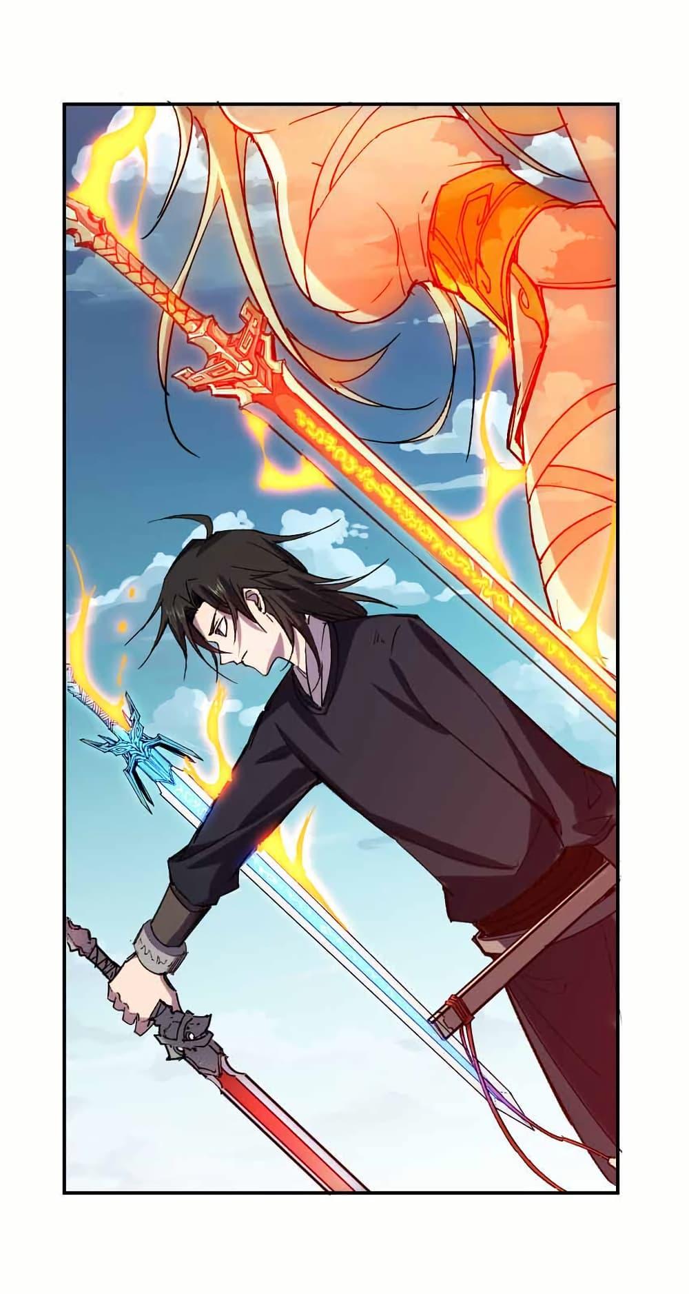 Manga-lc-com อ่านมังงะ อ่านการ์ตูน ออนไลน์ ฟรี I Only Know Imperial Swordsmanship ตอนที่ 1 2 3 4 5 6 7 8 9 10 11 12 13 14 ฟรี ไม่มีโฆษณา Manga-lc - อ่าน มังงะ อ่าน การ์ตูน ออนไลน์ อ่านมังงะ ฟรี