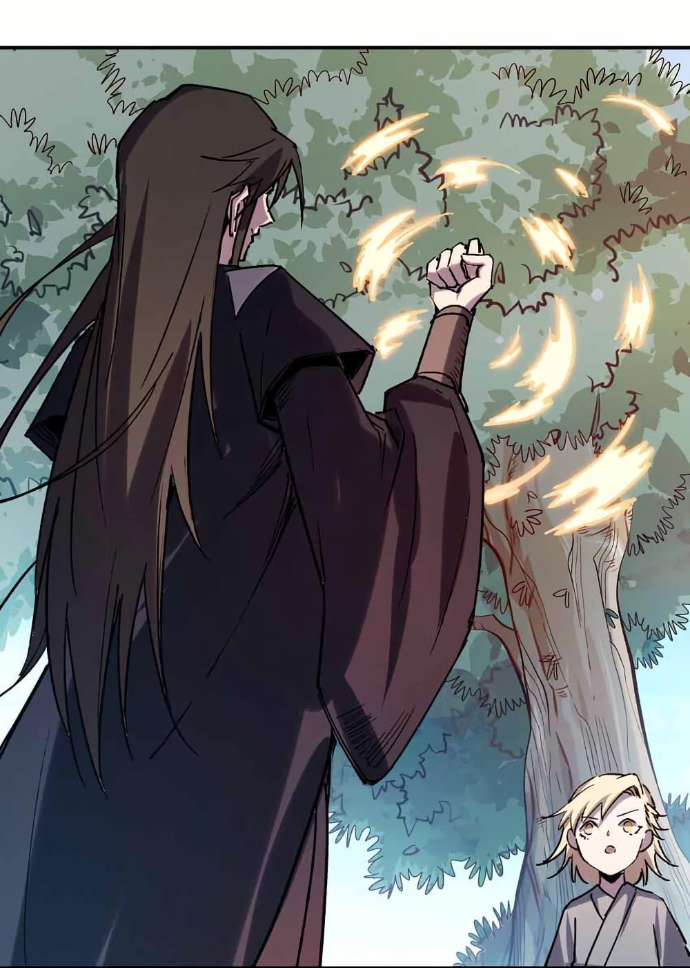 Manga-lc-com อ่านมังงะ อ่านการ์ตูน ออนไลน์ ฟรี I Only Know Imperial Swordsmanship ตอนที่ 1 2 3 4 5 6 7 8 9 10 11 12 13 14 ฟรี ไม่มีโฆษณา Manga-lc - อ่าน มังงะ อ่าน การ์ตูน ออนไลน์ อ่านมังงะ ฟรี