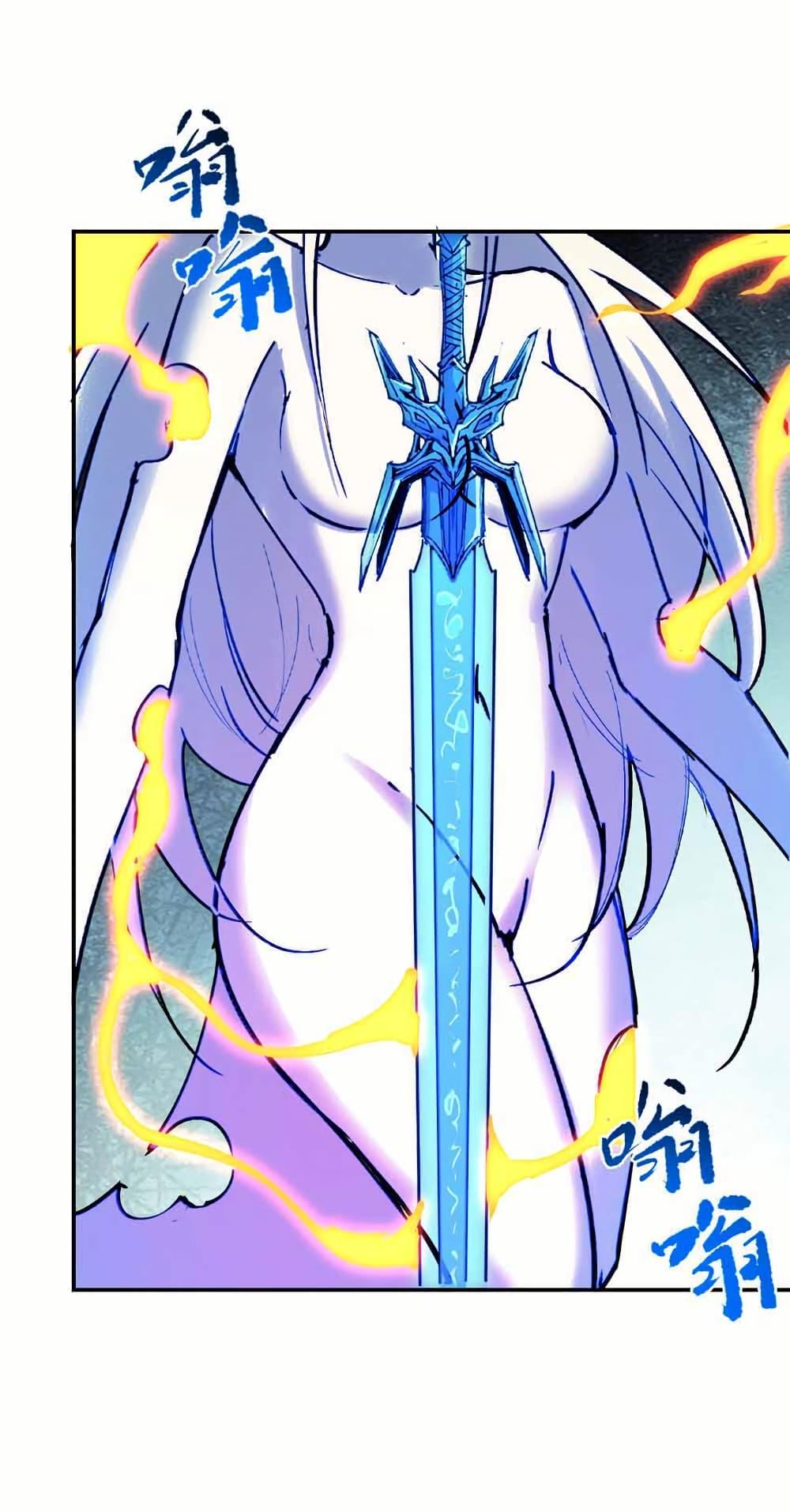 Manga-lc-com อ่านมังงะ อ่านการ์ตูน ออนไลน์ ฟรี I Only Know Imperial Swordsmanship ตอนที่ 1 2 3 4 5 6 7 8 9 10 11 12 13 14 ฟรี ไม่มีโฆษณา Manga-lc - อ่าน มังงะ อ่าน การ์ตูน ออนไลน์ อ่านมังงะ ฟรี