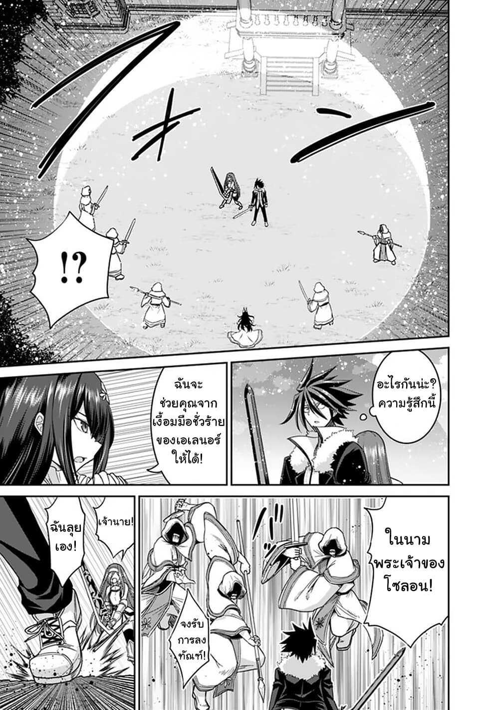 Manga-lc-com อ่านมังงะ อ่านการ์ตูน ออนไลน์ ฟรี Kujibiki Tokushou Musou Harem-ken ตอนที่ 1 2 3 4 5 6 7 8 9 10 11 12 13 14 ฟรี ไม่มีโฆษณา Manga-lc - อ่าน มังงะ อ่าน การ์ตูน ออนไลน์ อ่านมังงะ ฟรี