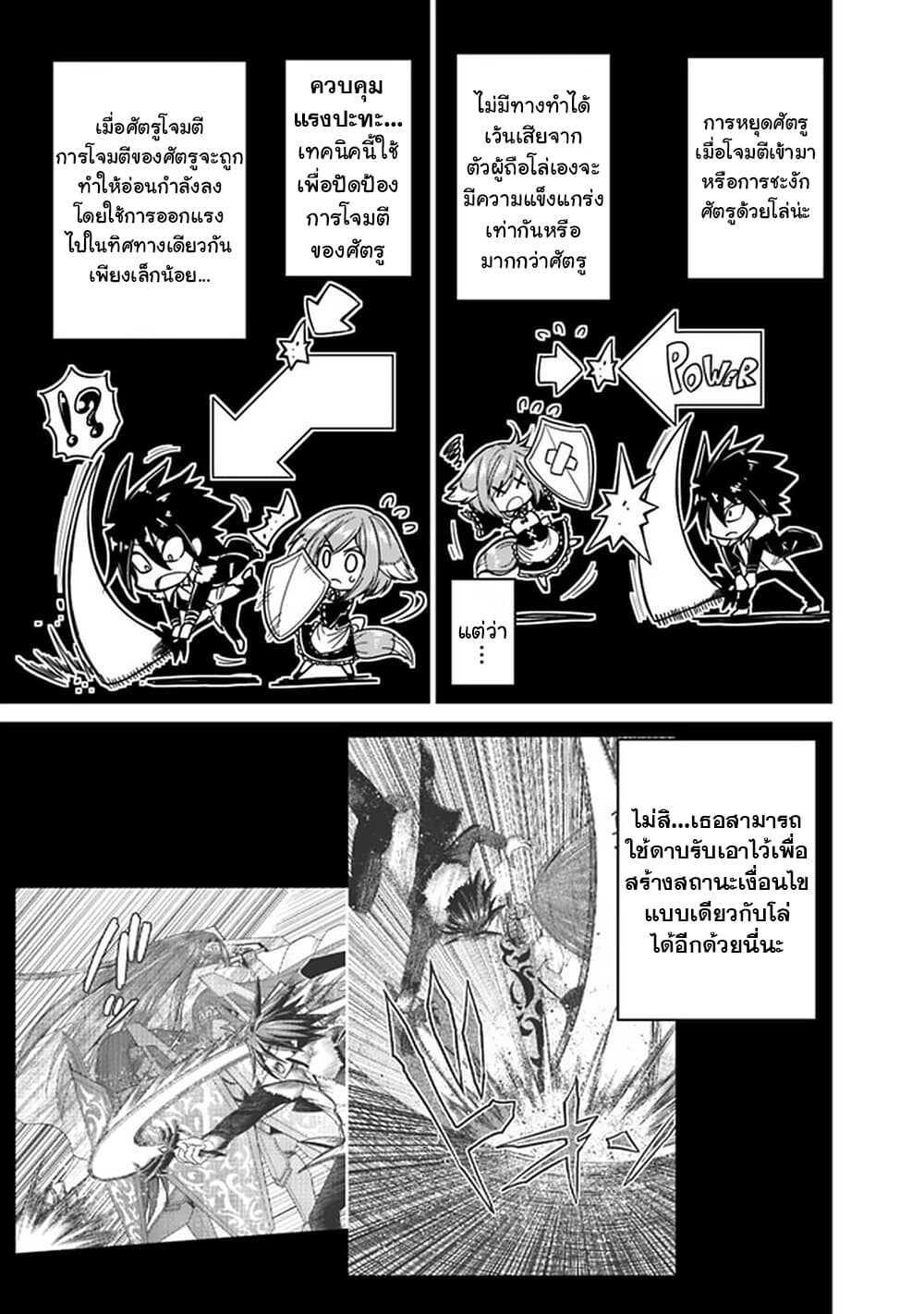 Manga-lc-com อ่านมังงะ อ่านการ์ตูน ออนไลน์ ฟรี Kujibiki Tokushou Musou Harem-ken ตอนที่ 1 2 3 4 5 6 7 8 9 10 11 12 13 14 ฟรี ไม่มีโฆษณา Manga-lc - อ่าน มังงะ อ่าน การ์ตูน ออนไลน์ อ่านมังงะ ฟรี