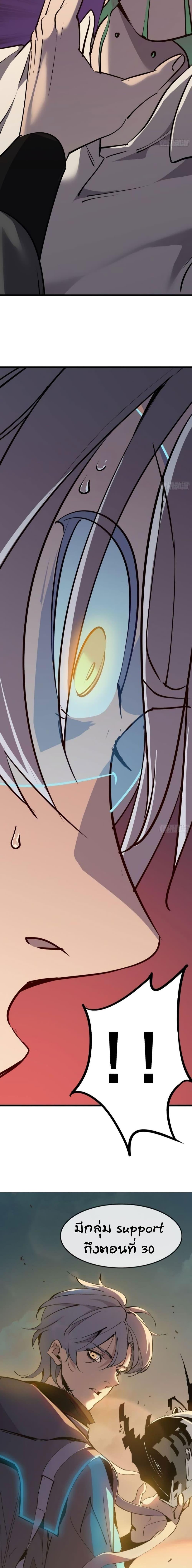 Manga-lc-com อ่านมังงะ อ่านการ์ตูน ออนไลน์ ฟรี Star Prison ตอนที่ 1 2 3 4 5 6 7 8 9 10 11 12 13 14 ฟรี ไม่มีโฆษณา Manga-lc - อ่าน มังงะ อ่าน การ์ตูน ออนไลน์ อ่านมังงะ ฟรี