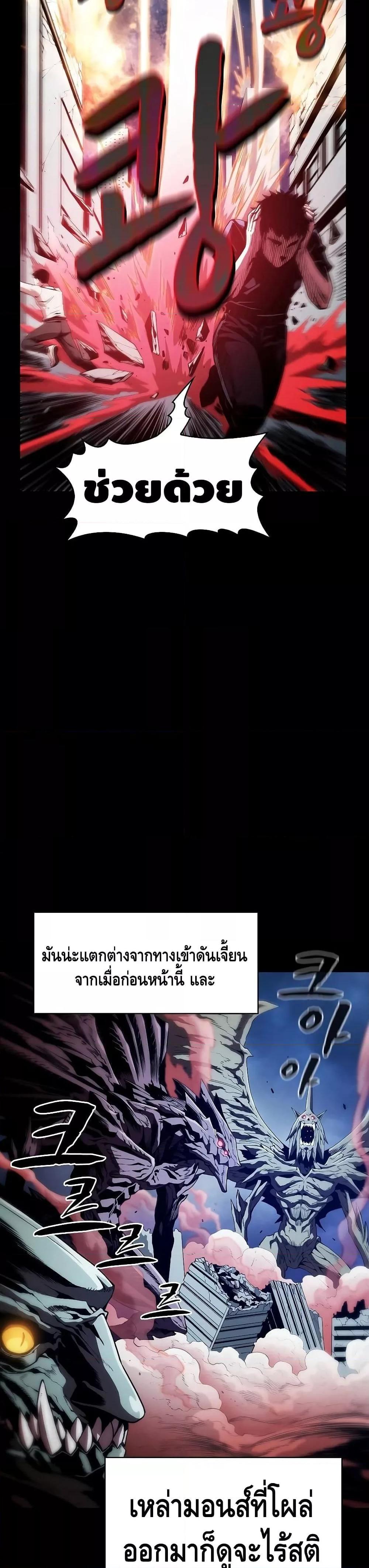 Manga-lc-com อ่านมังงะ อ่านการ์ตูน ออนไลน์ ฟรี TheConstellati ตอนที่ 1 2 3 4 5 6 7 8 9 10 11 12 13 14 ฟรี ไม่มีโฆษณา Manga-lc - อ่าน มังงะ อ่าน การ์ตูน ออนไลน์ อ่านมังงะ ฟรี