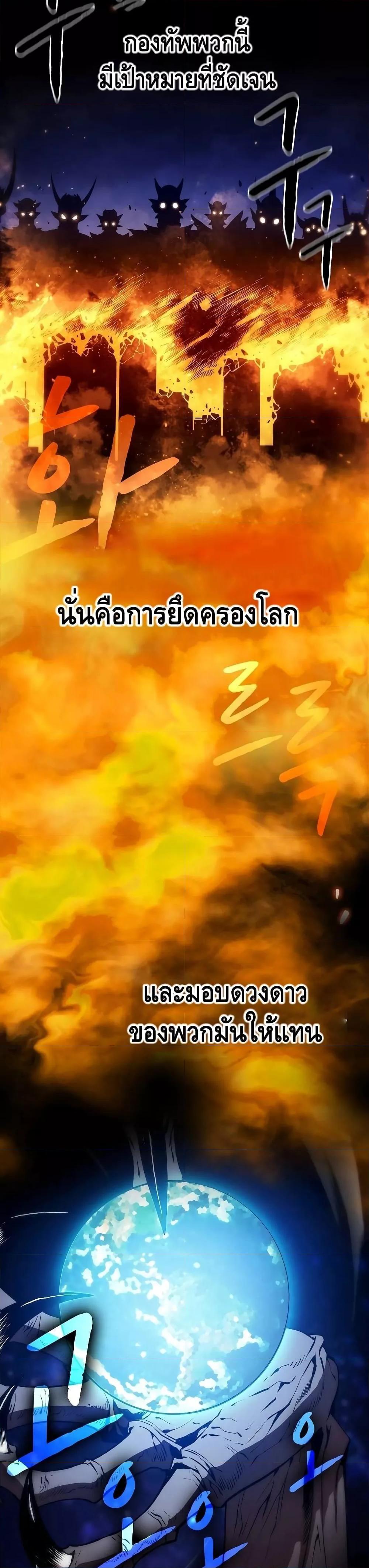 Manga-lc-com อ่านมังงะ อ่านการ์ตูน ออนไลน์ ฟรี TheConstellati ตอนที่ 1 2 3 4 5 6 7 8 9 10 11 12 13 14 ฟรี ไม่มีโฆษณา Manga-lc - อ่าน มังงะ อ่าน การ์ตูน ออนไลน์ อ่านมังงะ ฟรี