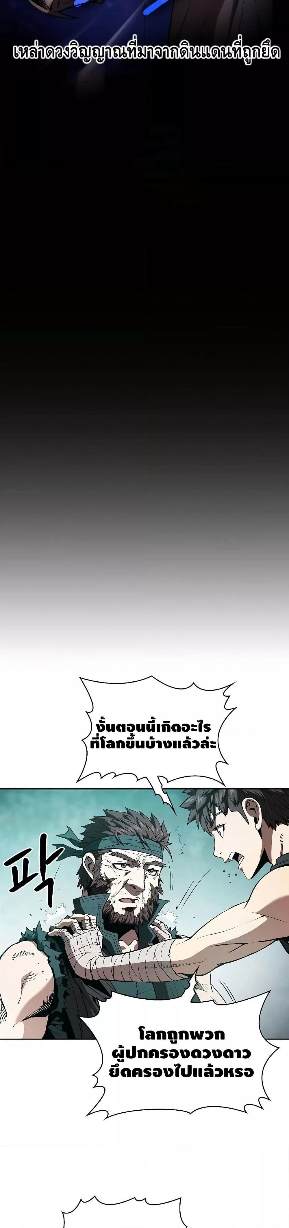 Manga-lc-com อ่านมังงะ อ่านการ์ตูน ออนไลน์ ฟรี TheConstellati ตอนที่ 1 2 3 4 5 6 7 8 9 10 11 12 13 14 ฟรี ไม่มีโฆษณา Manga-lc - อ่าน มังงะ อ่าน การ์ตูน ออนไลน์ อ่านมังงะ ฟรี