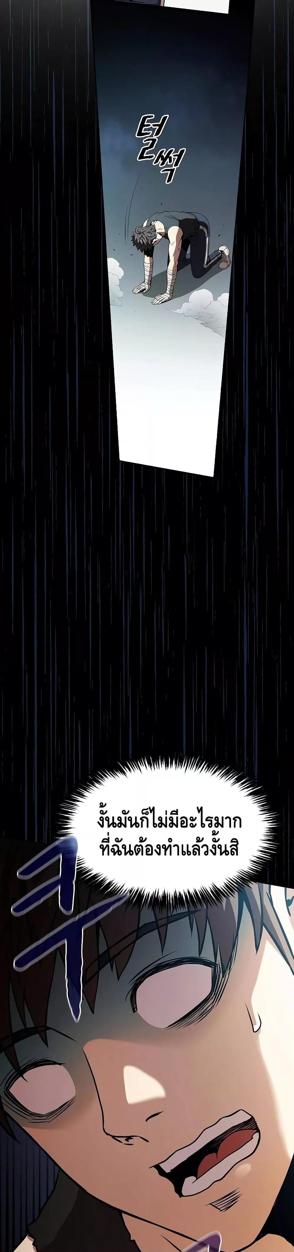 Manga-lc-com อ่านมังงะ อ่านการ์ตูน ออนไลน์ ฟรี TheConstellati ตอนที่ 1 2 3 4 5 6 7 8 9 10 11 12 13 14 ฟรี ไม่มีโฆษณา Manga-lc - อ่าน มังงะ อ่าน การ์ตูน ออนไลน์ อ่านมังงะ ฟรี