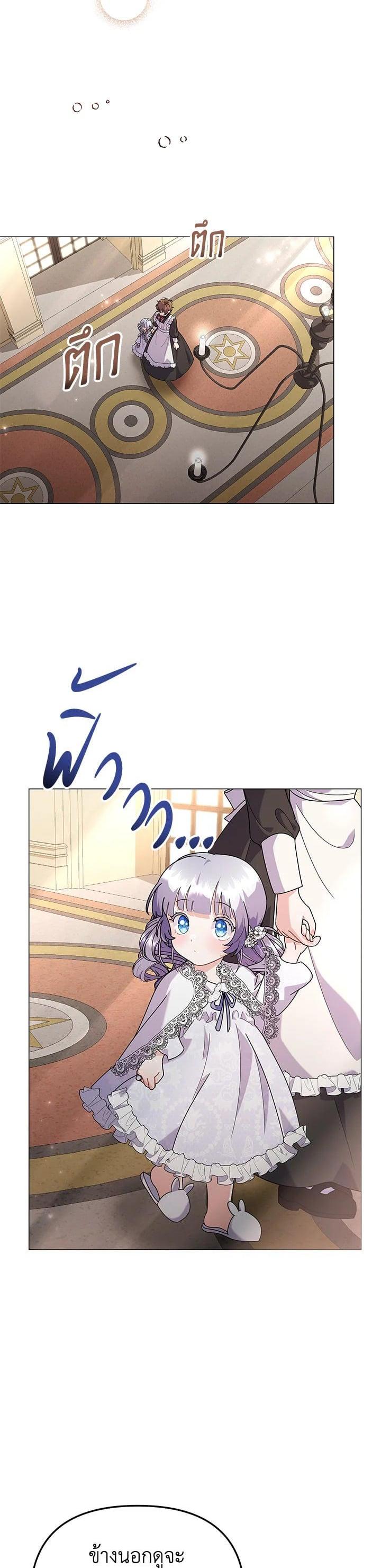 Manga-lc-com อ่านมังงะ อ่านการ์ตูน ออนไลน์ ฟรี The Little Landlady ตอนที่ 1 2 3 4 5 6 7 8 9 10 11 12 13 14 ฟรี ไม่มีโฆษณา Manga-lc - อ่าน มังงะ อ่าน การ์ตูน ออนไลน์ อ่านมังงะ ฟรี