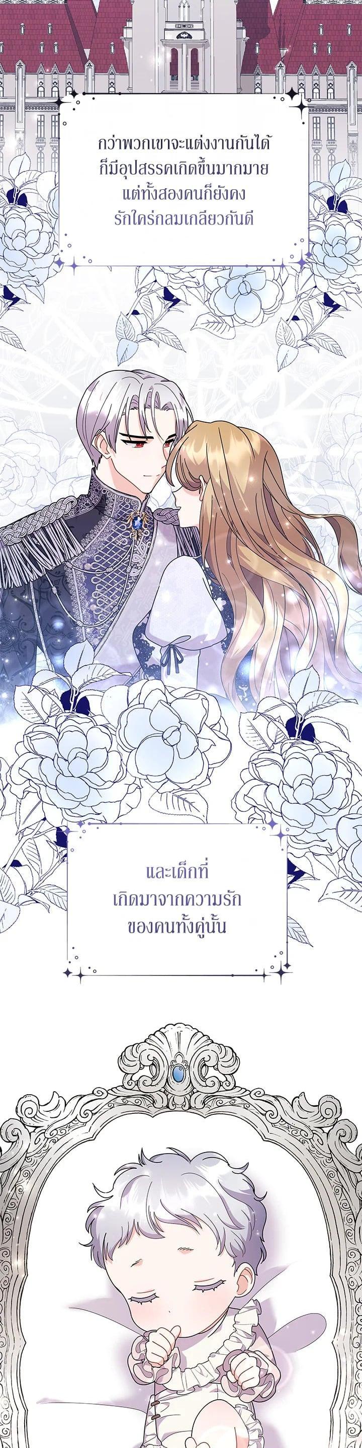 Manga-lc-com อ่านมังงะ อ่านการ์ตูน ออนไลน์ ฟรี The Little Landlady ตอนที่ 1 2 3 4 5 6 7 8 9 10 11 12 13 14 ฟรี ไม่มีโฆษณา Manga-lc - อ่าน มังงะ อ่าน การ์ตูน ออนไลน์ อ่านมังงะ ฟรี